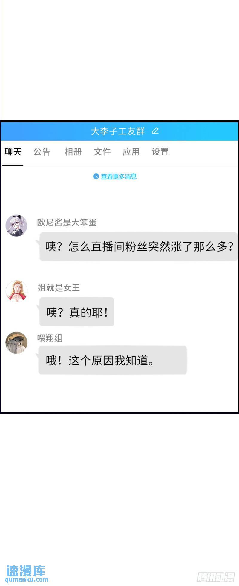 入城25