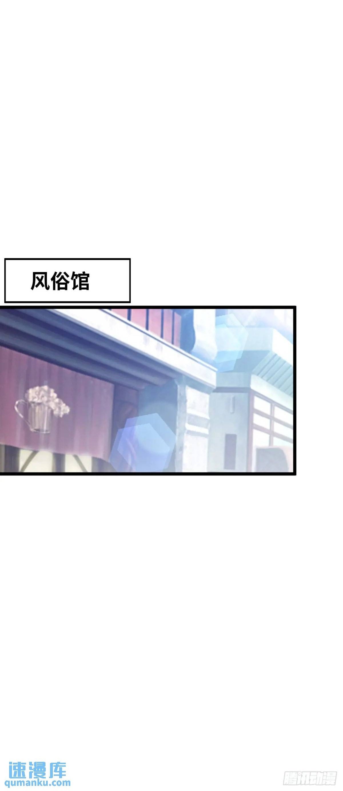 危机到来1