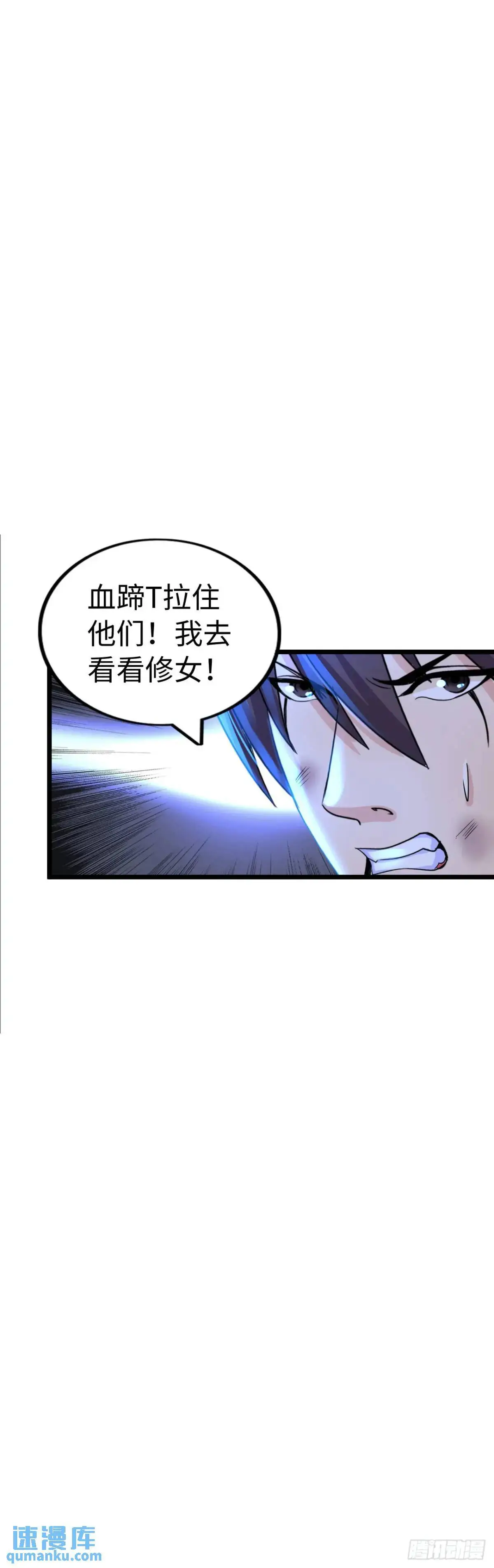 吃喝46