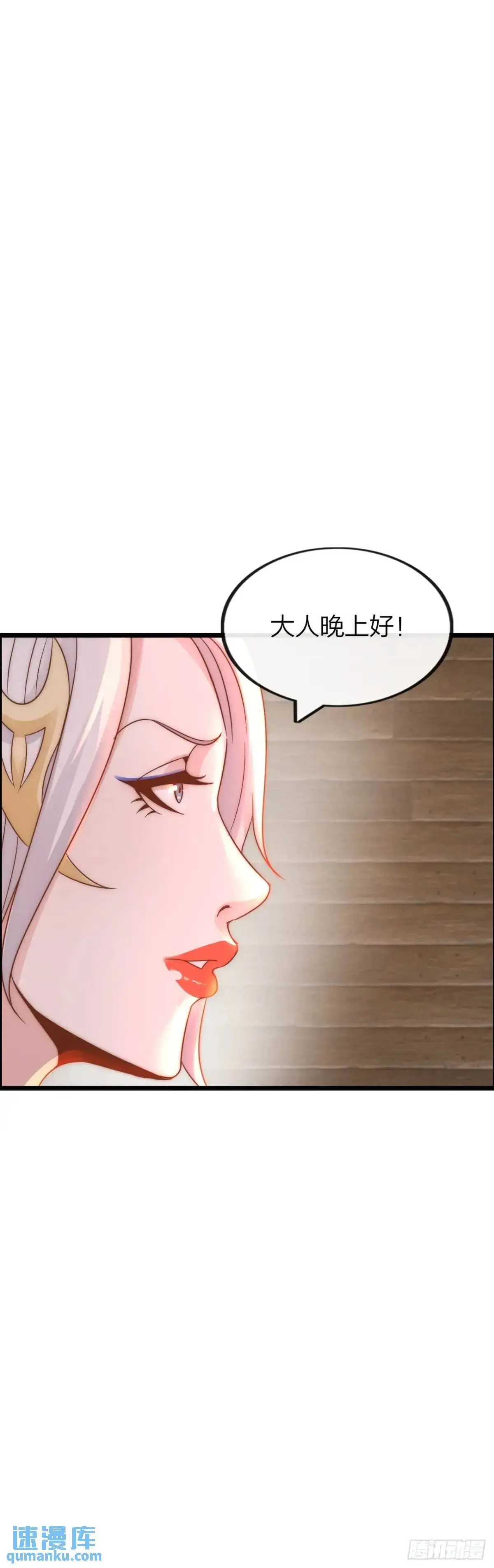 直播6