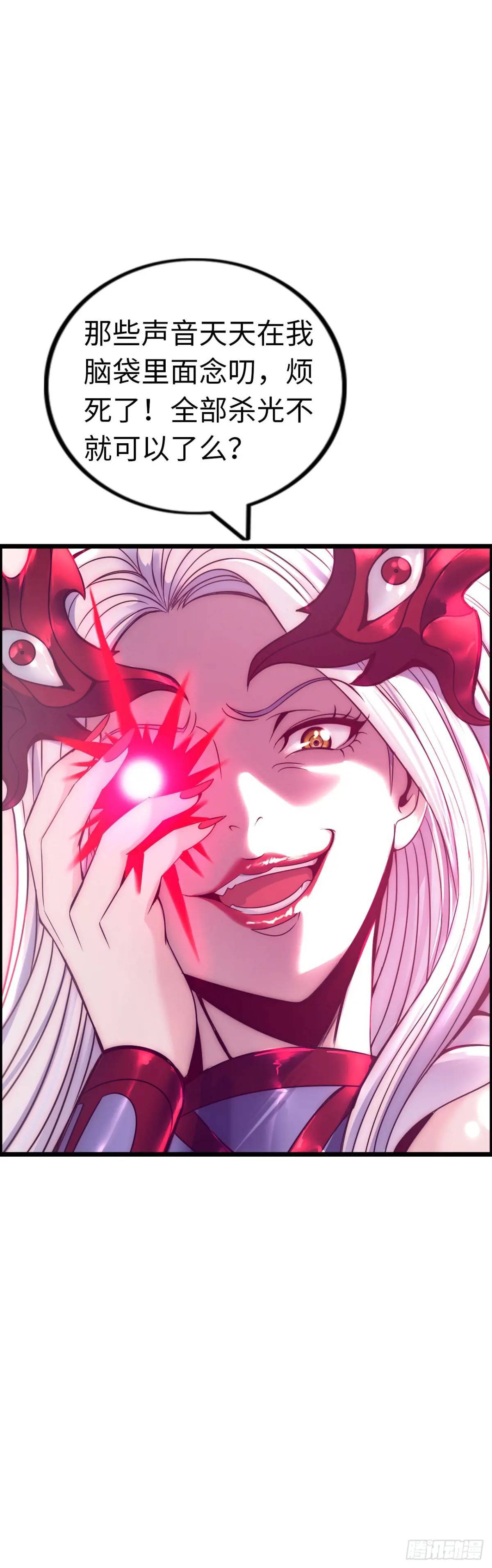 修女主播10