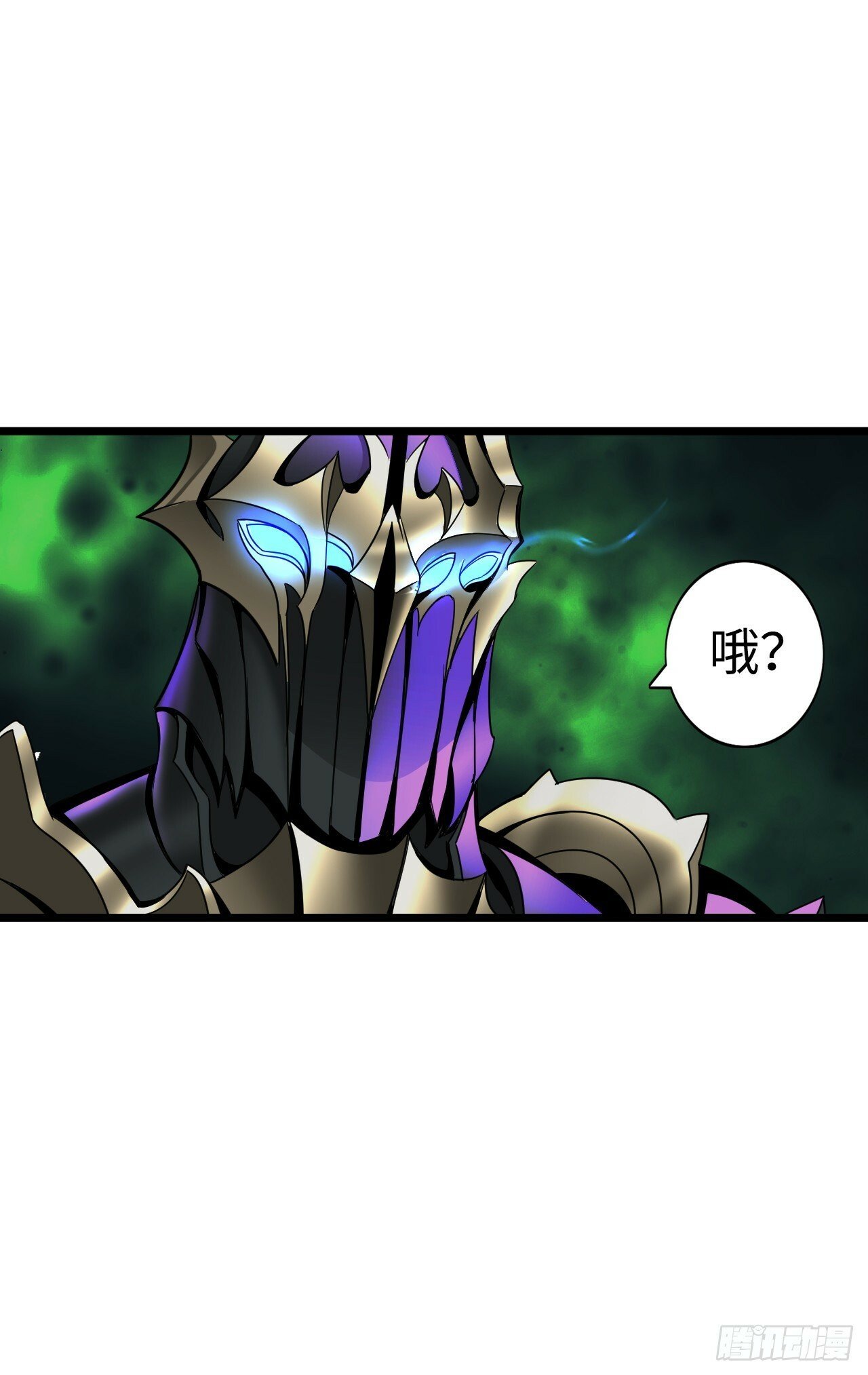穿越者如何回到地球？11