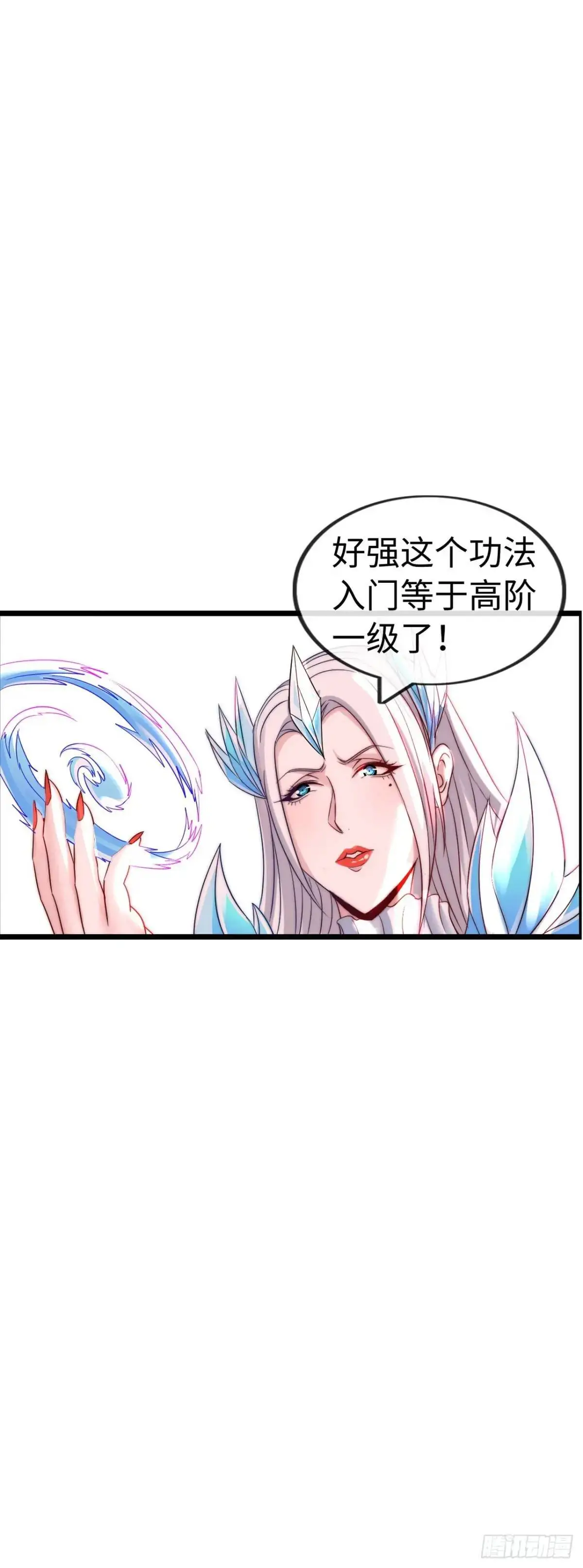直播45