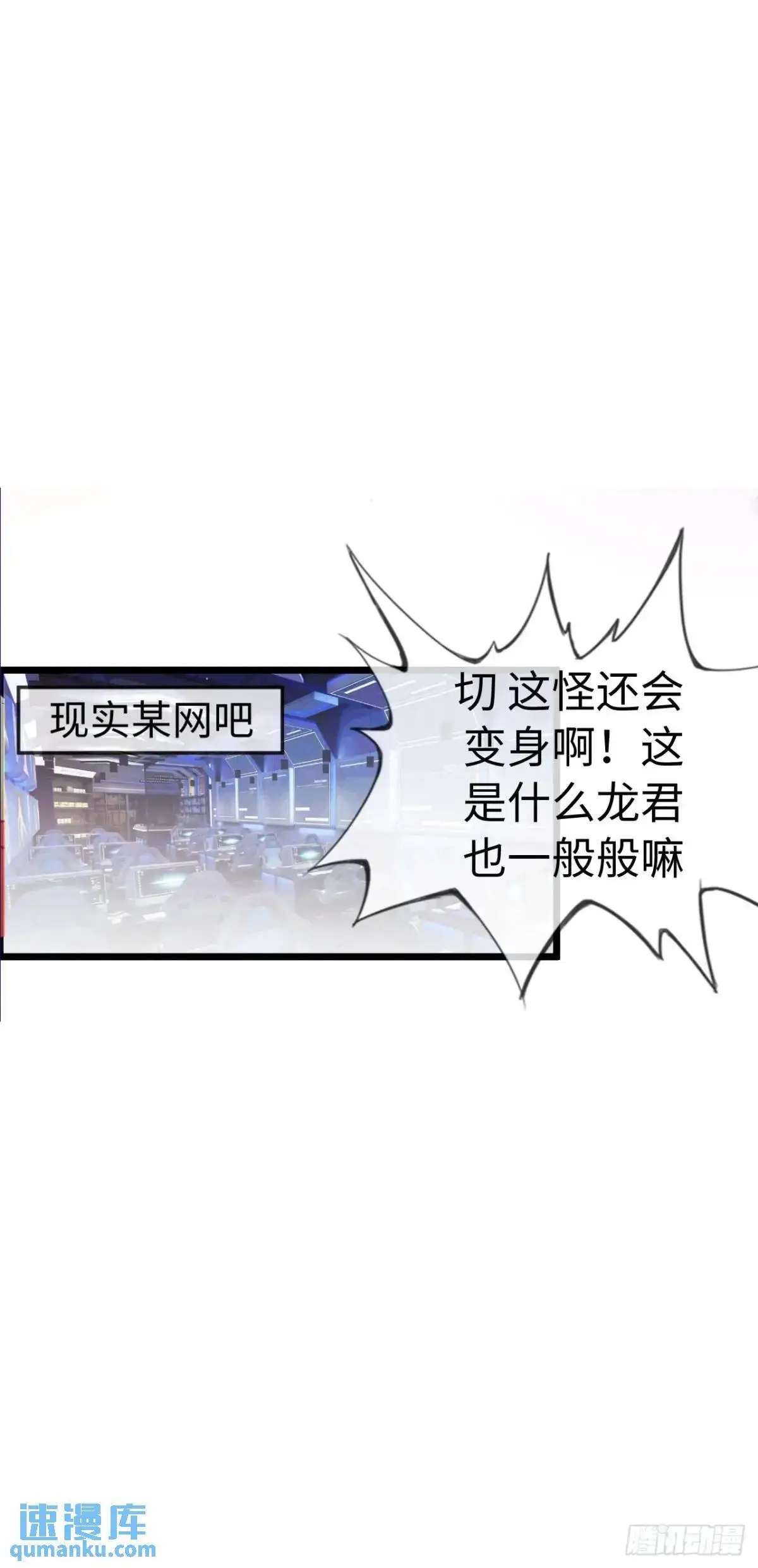 斩杀10