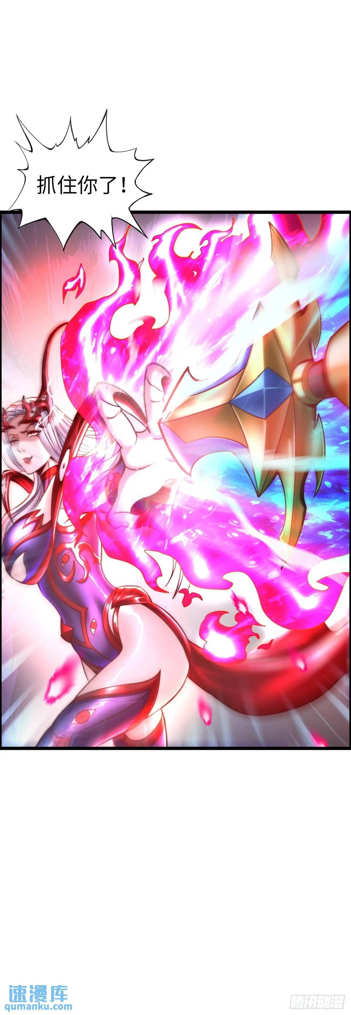修女主播1