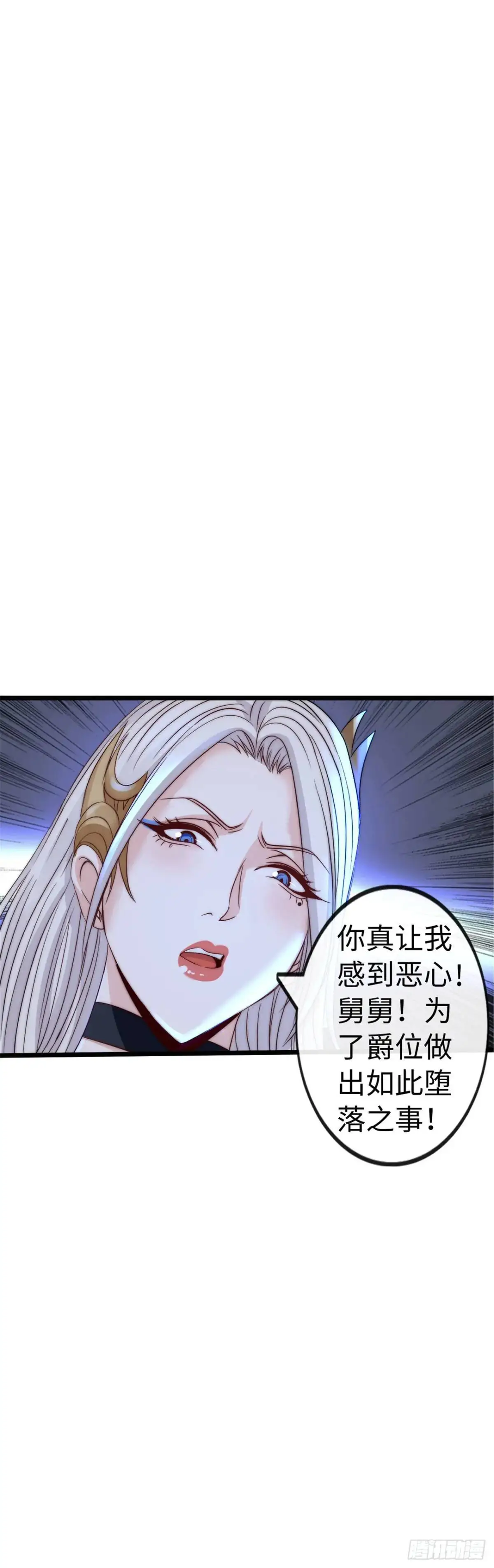 余波29