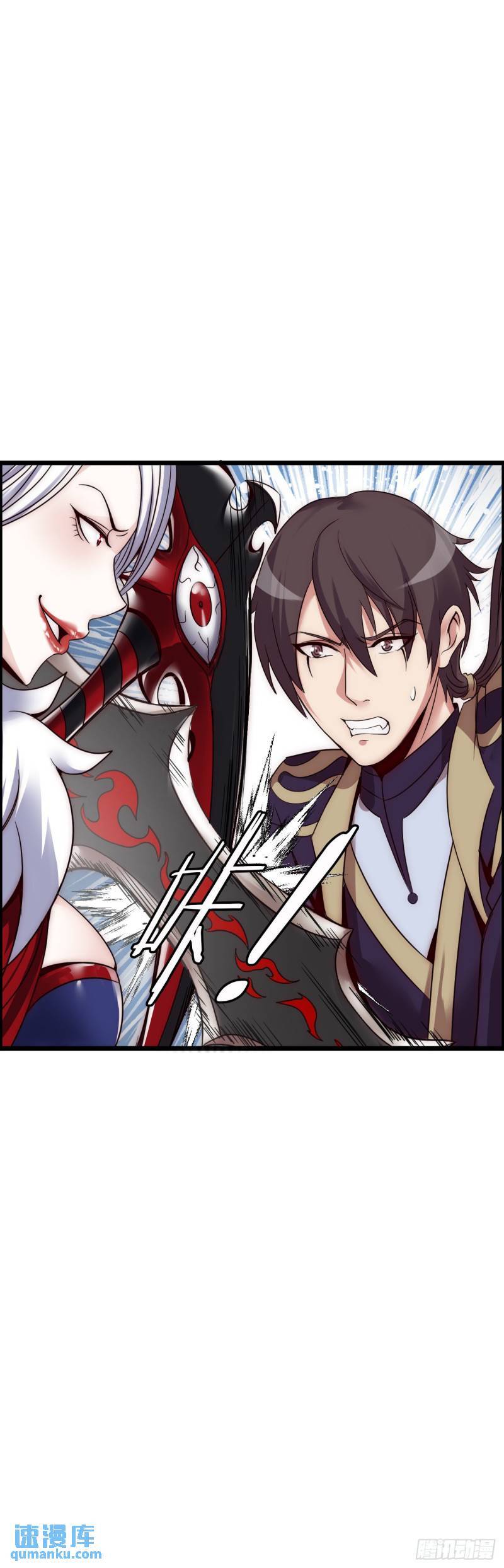 圣衣附生28