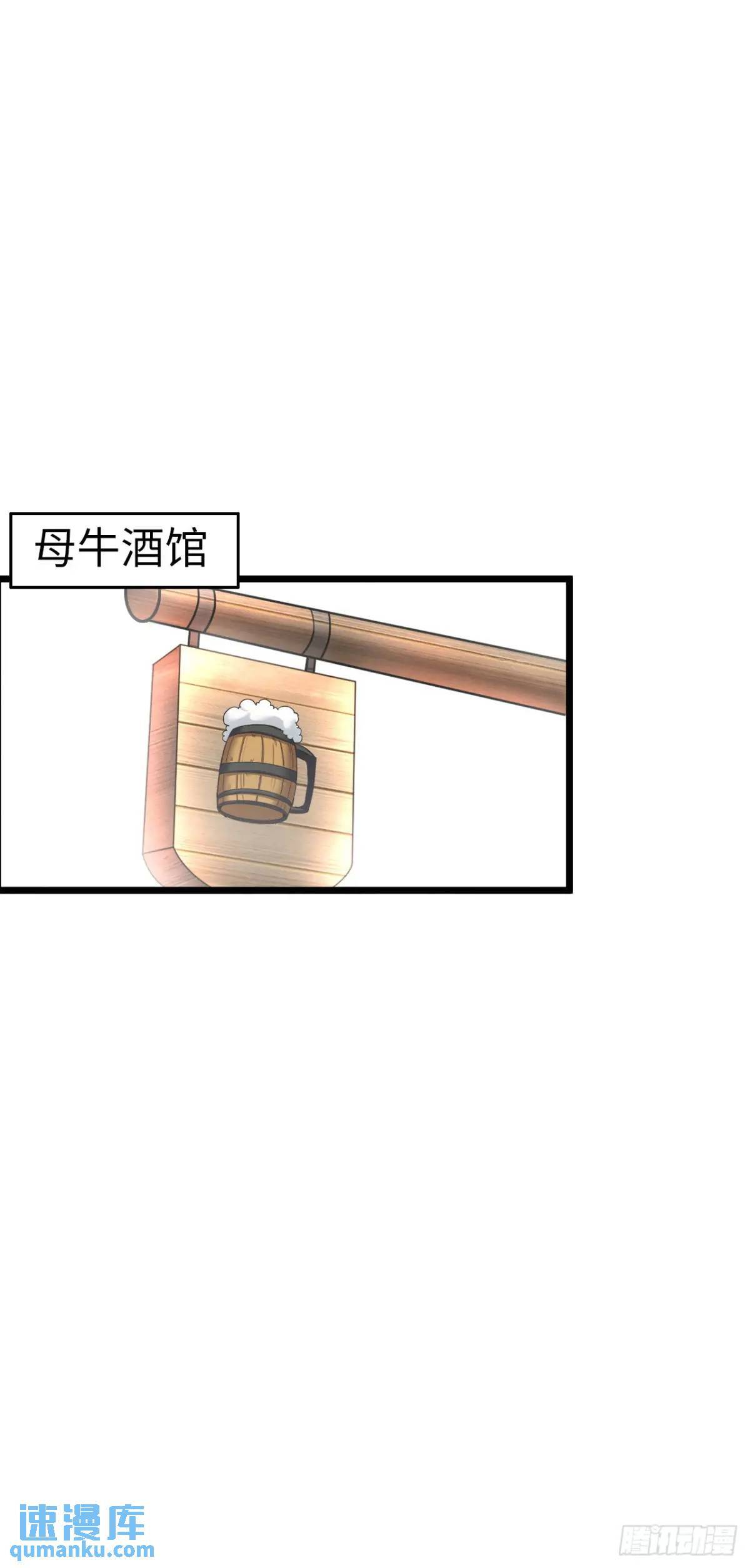危机到来10