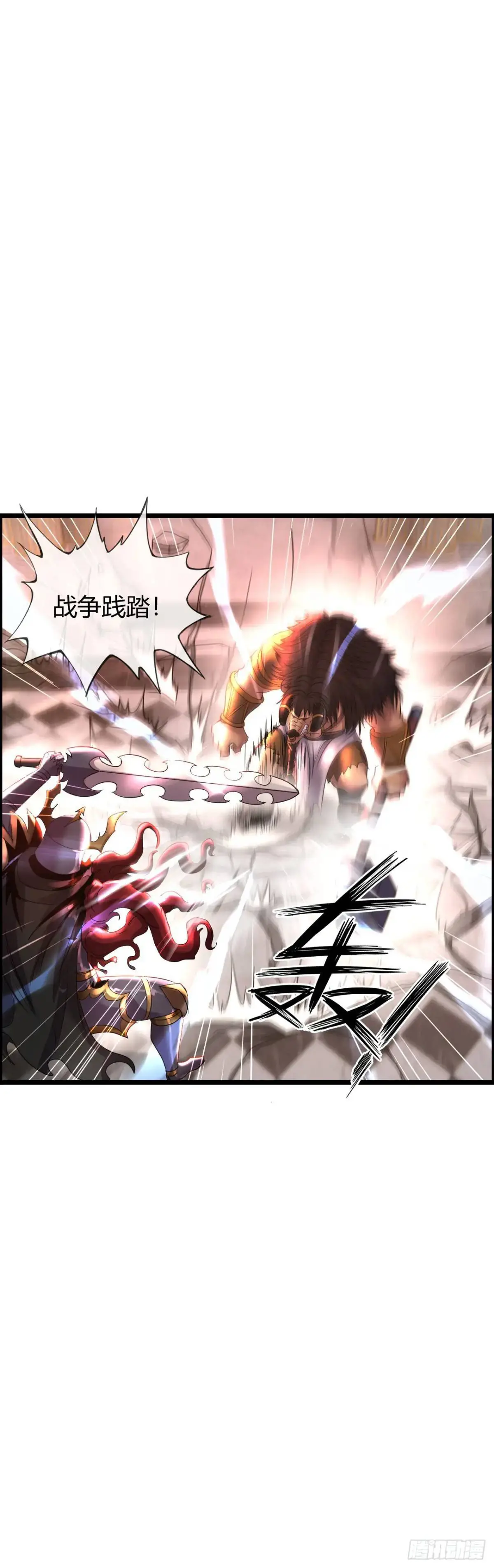 反攻22