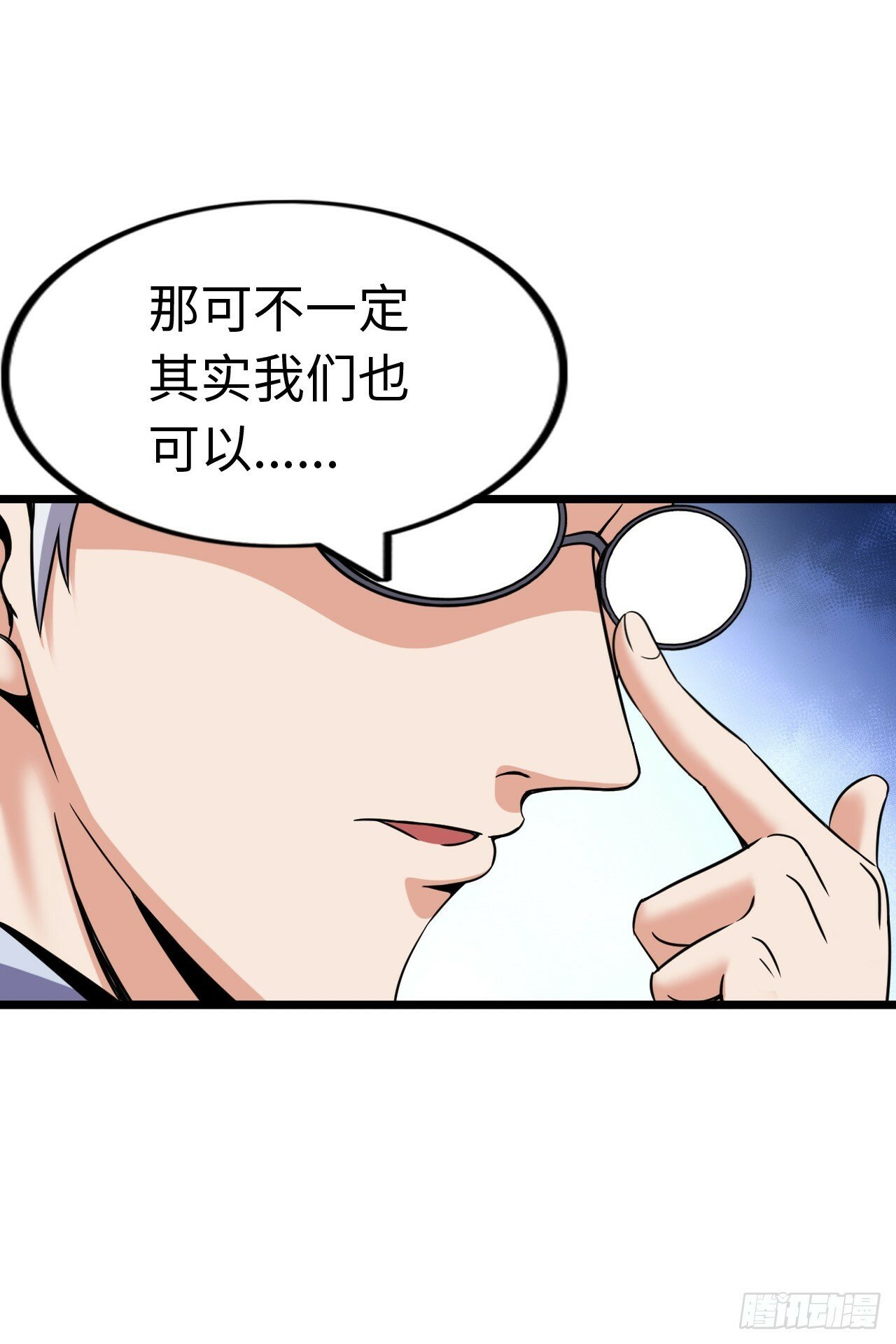 圣母逃跑33