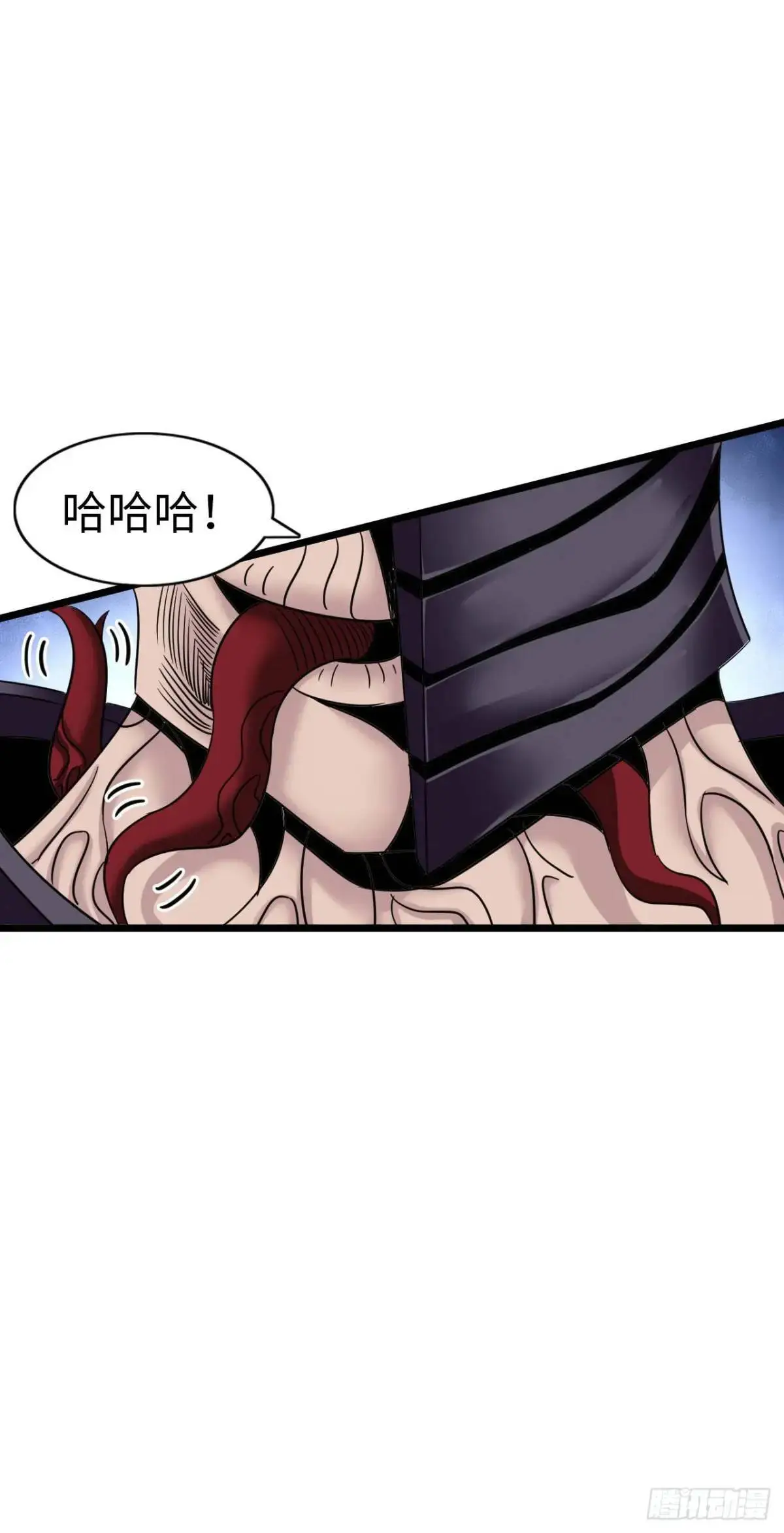 封魔法阵11