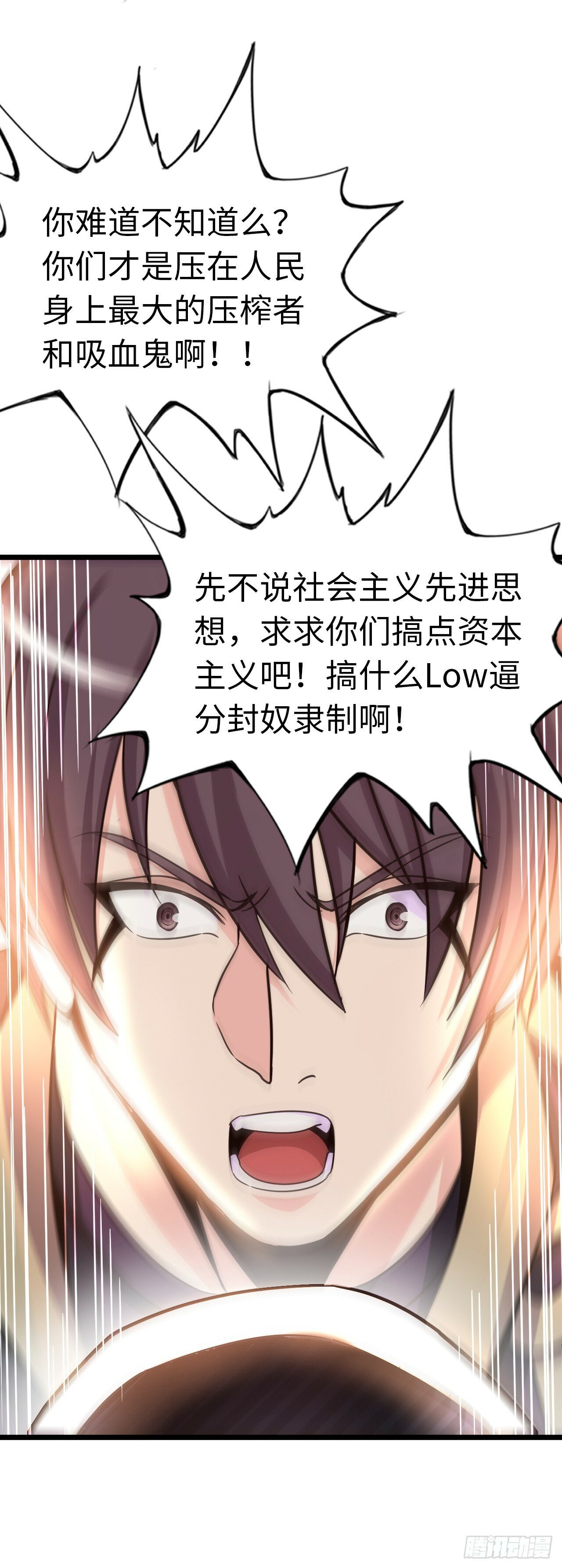 圣母逃跑44