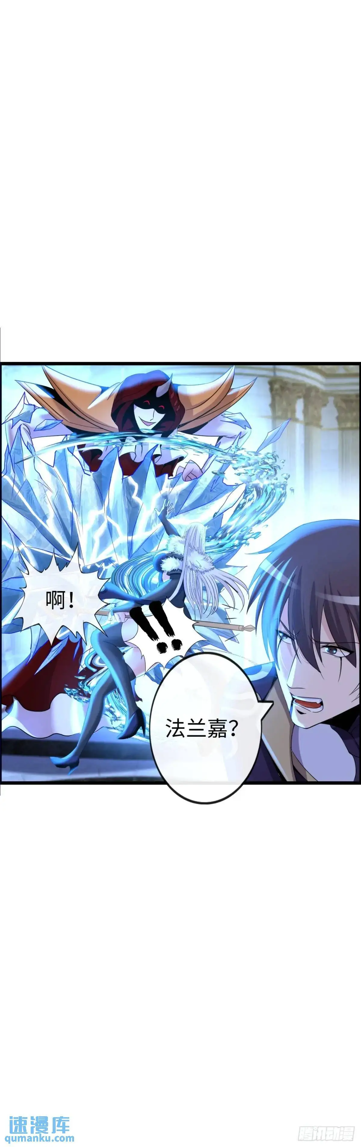 吃喝45