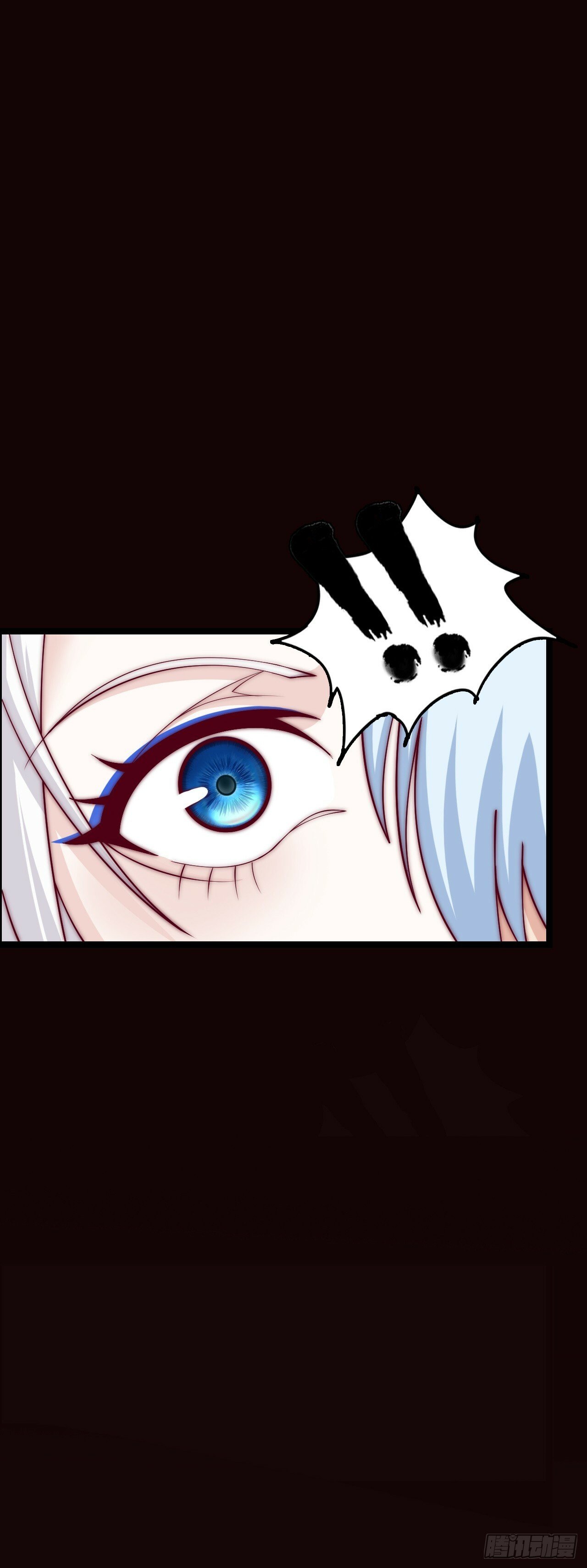 补魔升级12