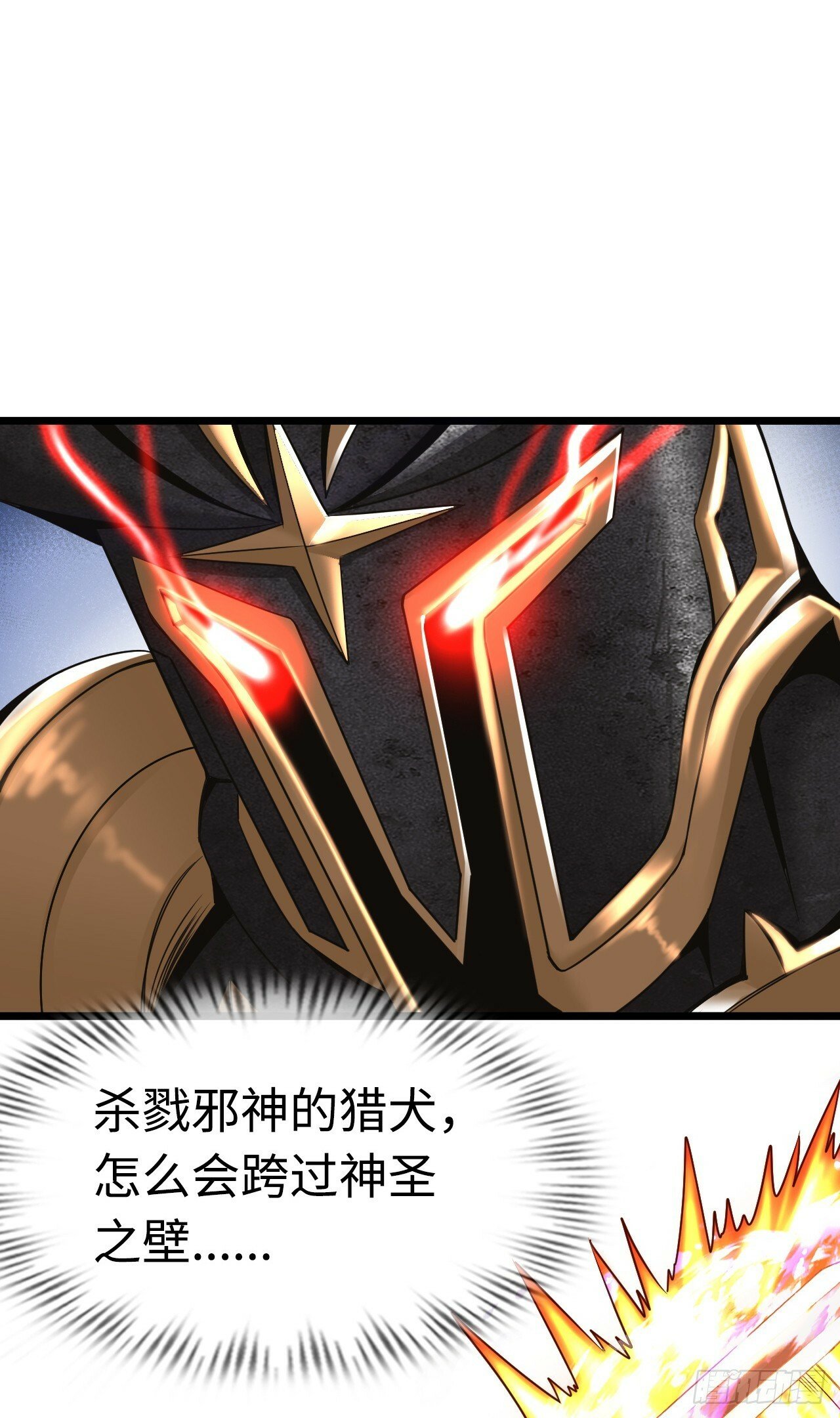 失心50