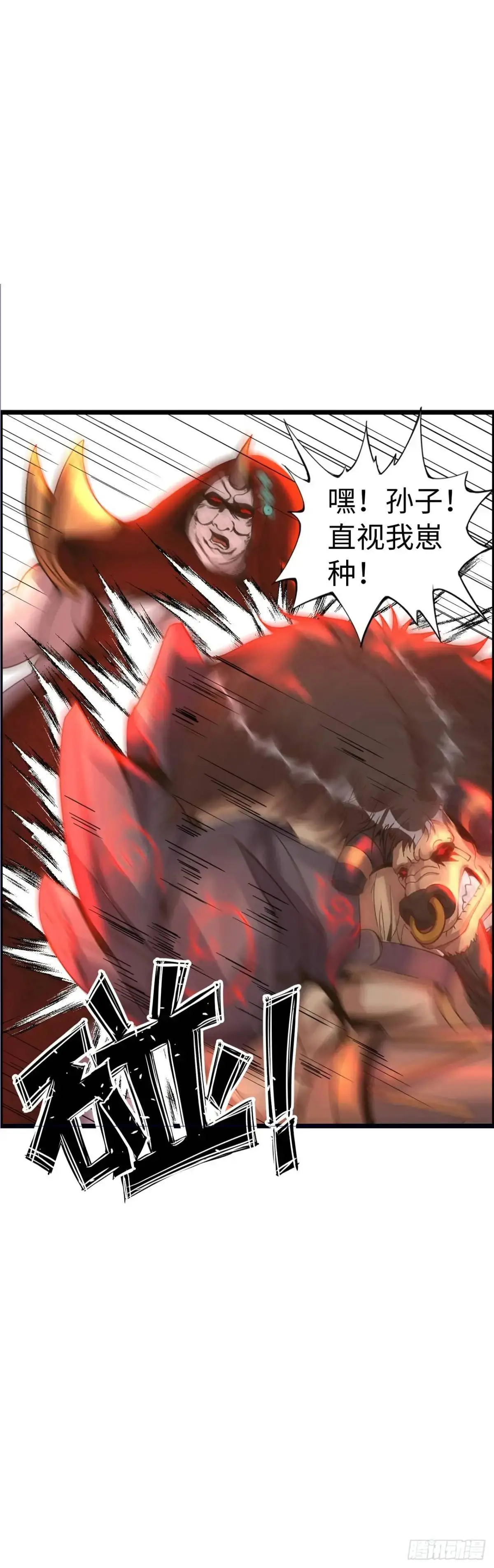 吃喝47