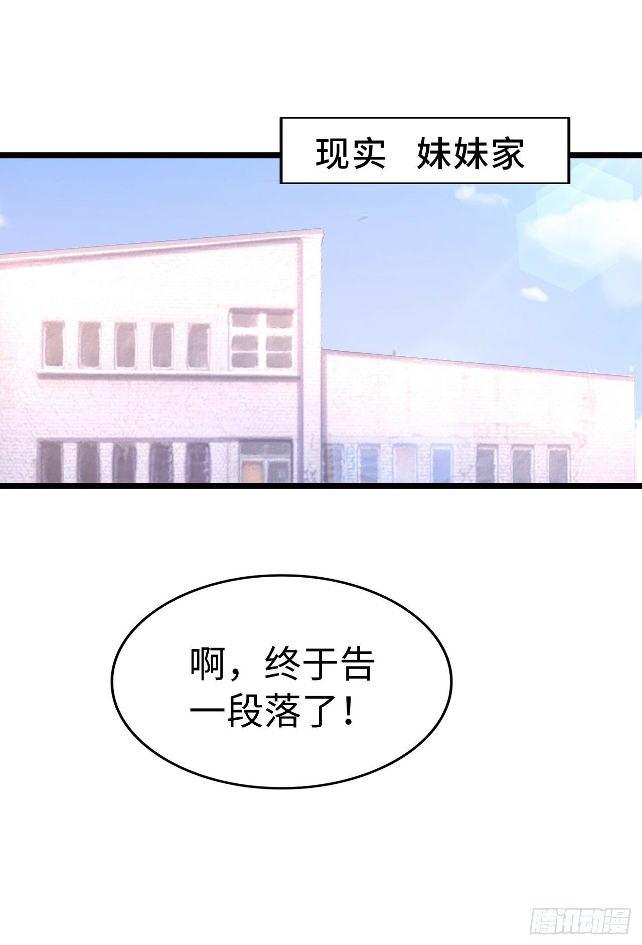 失心9