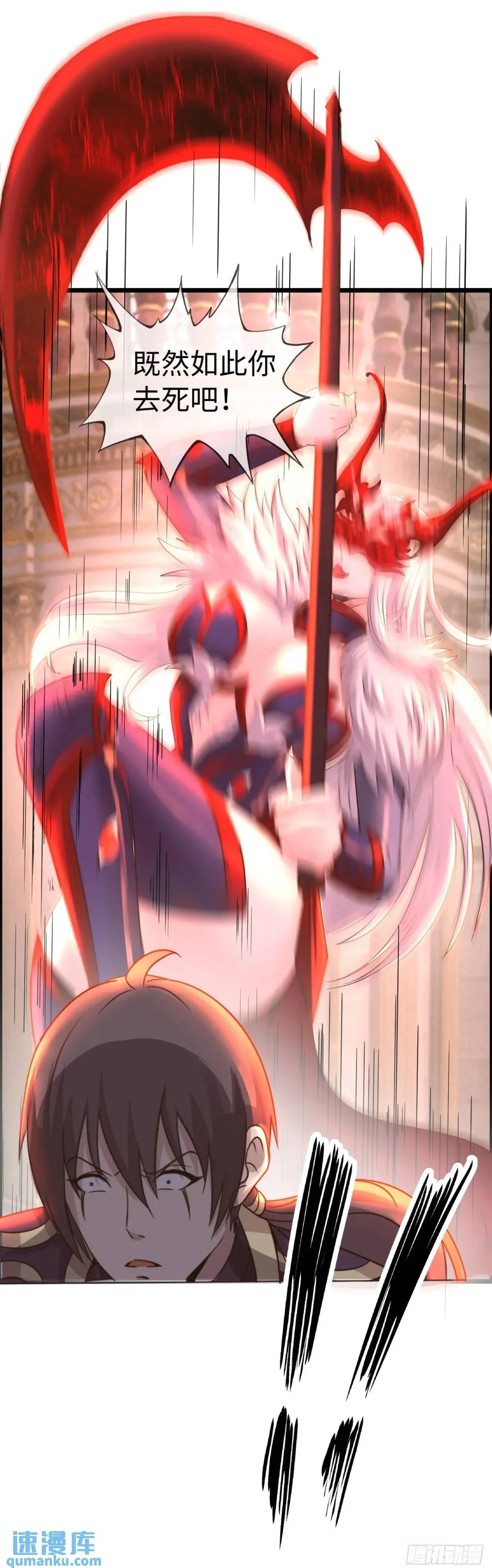 阴谋显现45