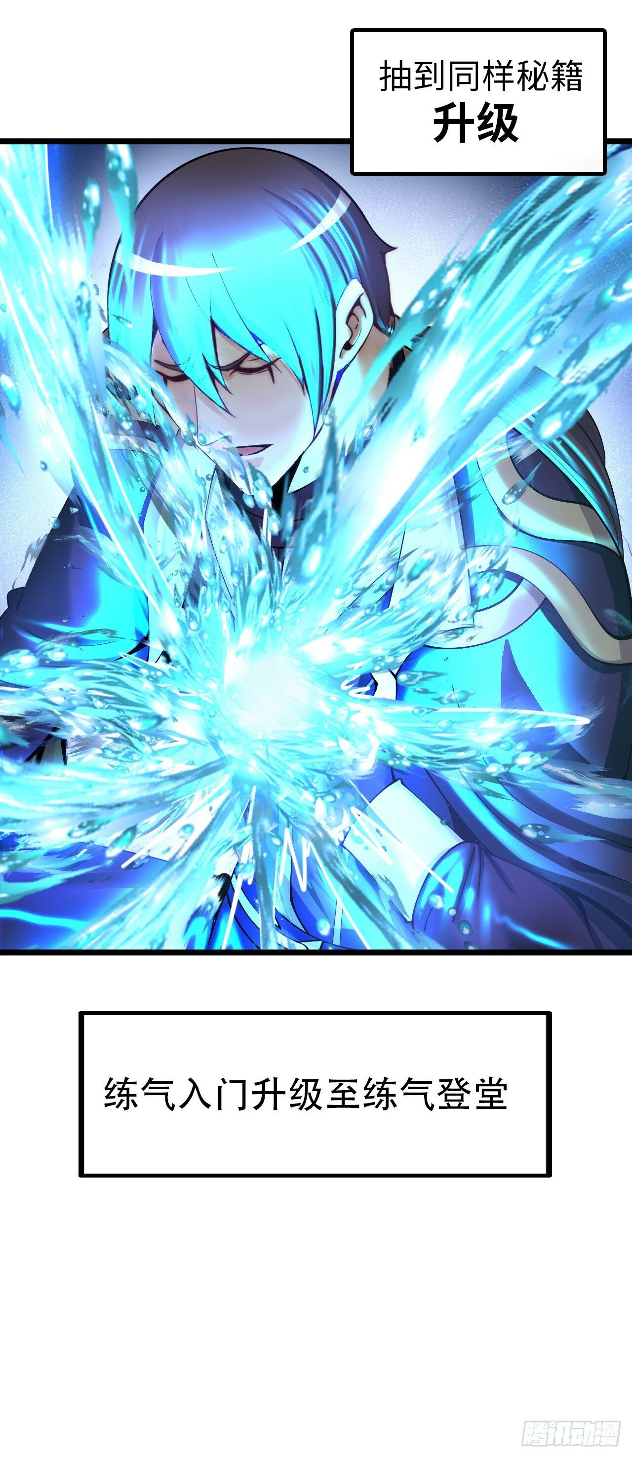 失心30