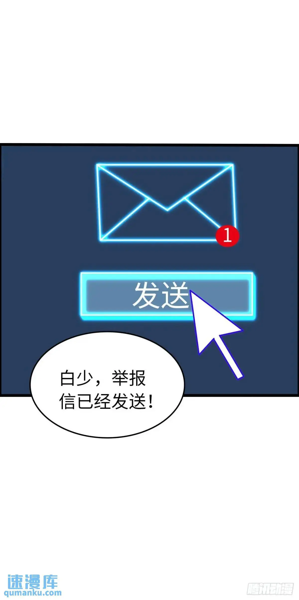 直播28
