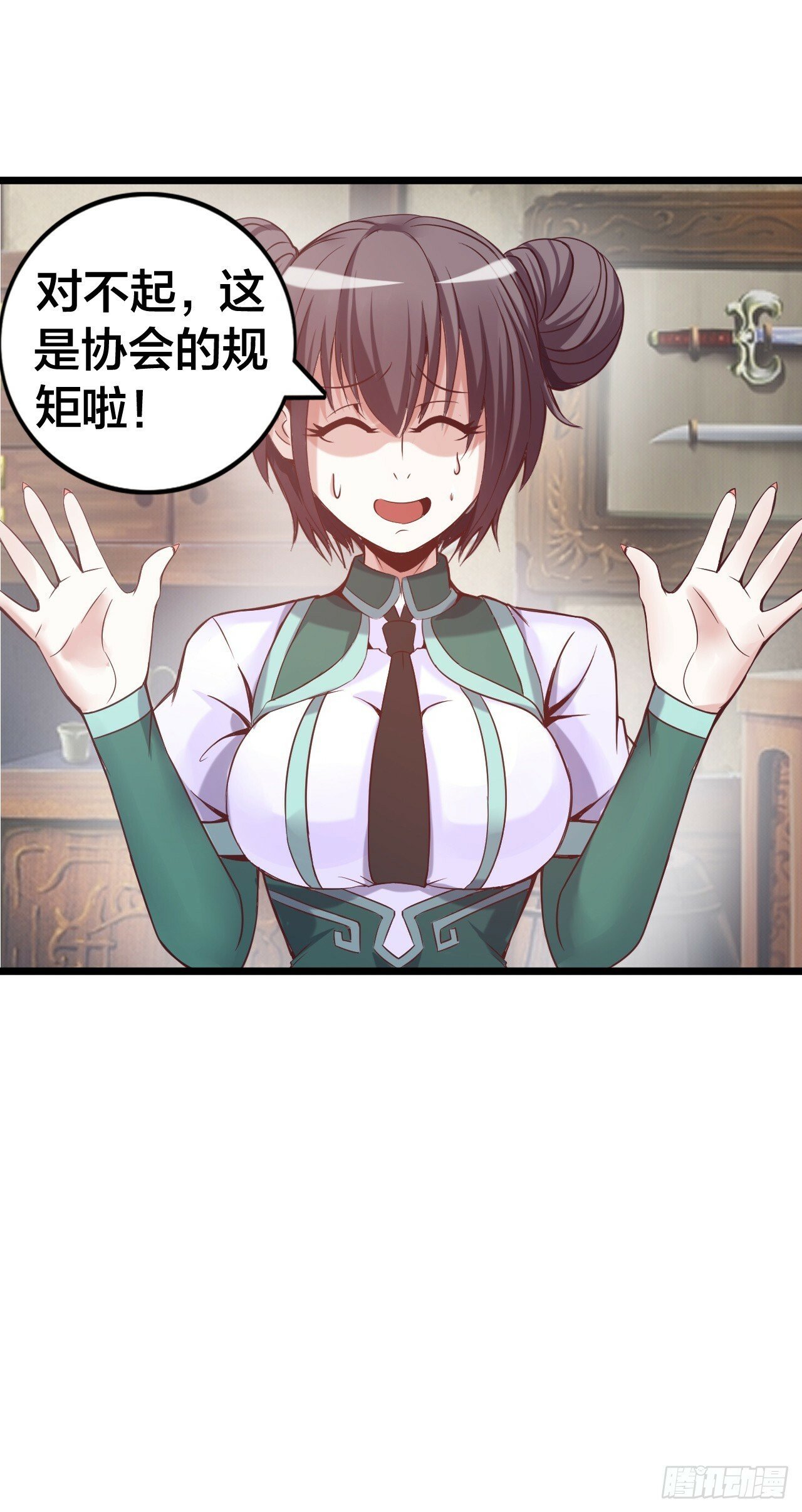 堕落圣母39