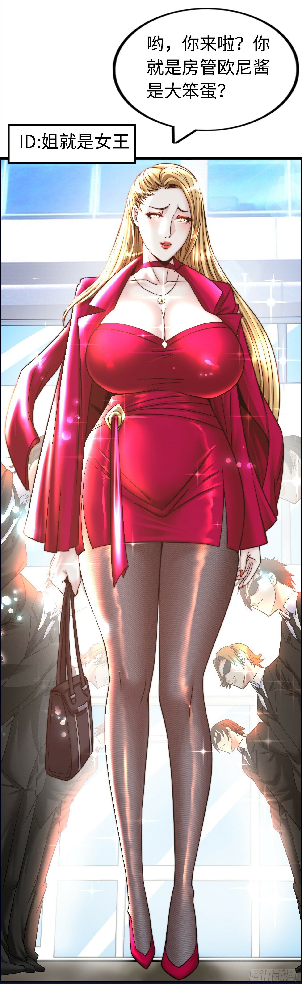 失心23
