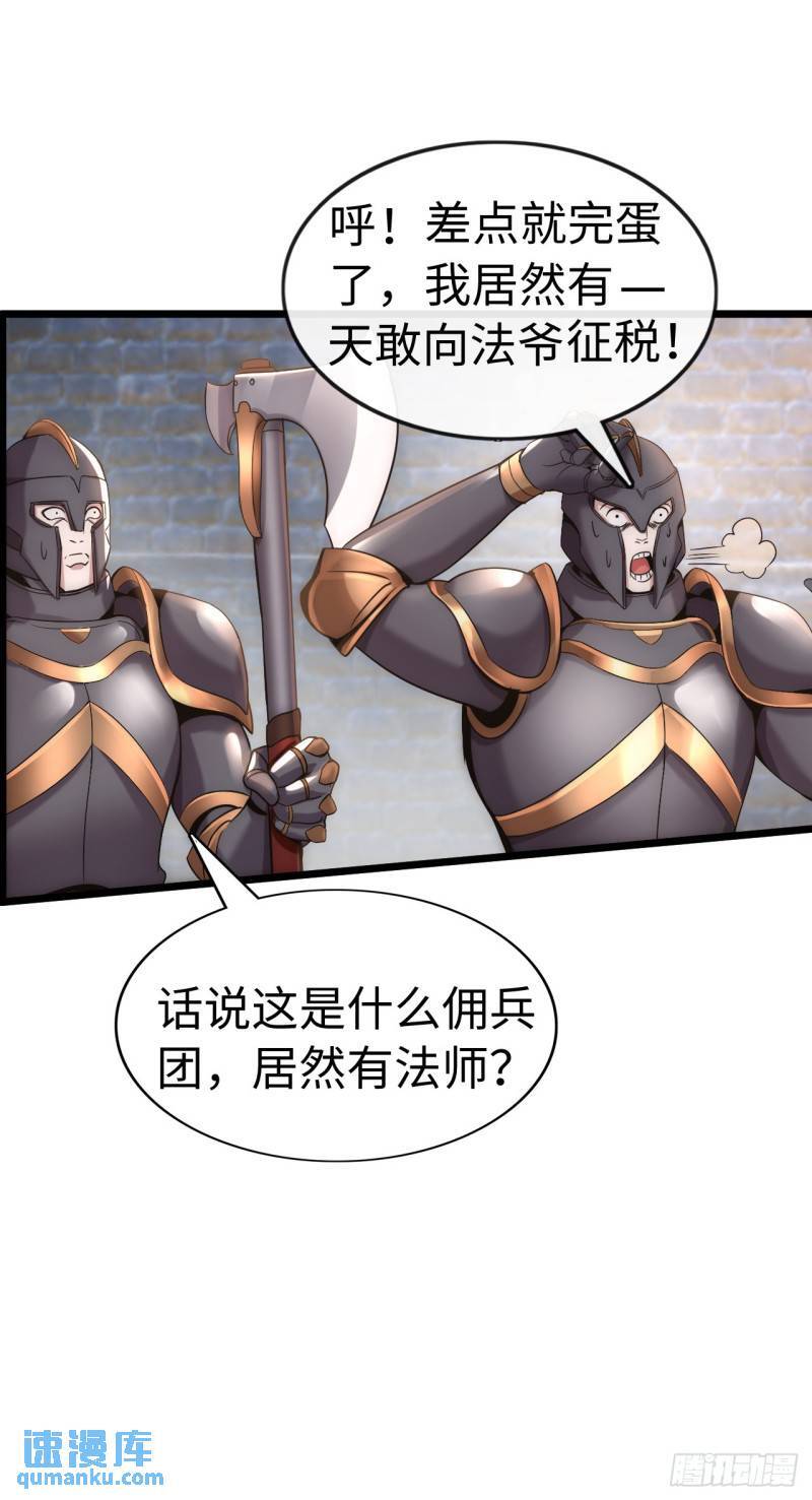 入城6