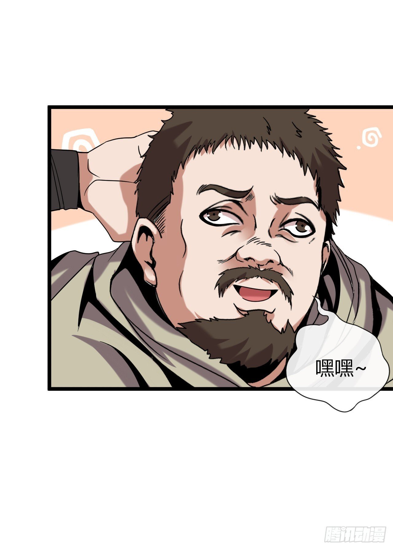 国王陛下42