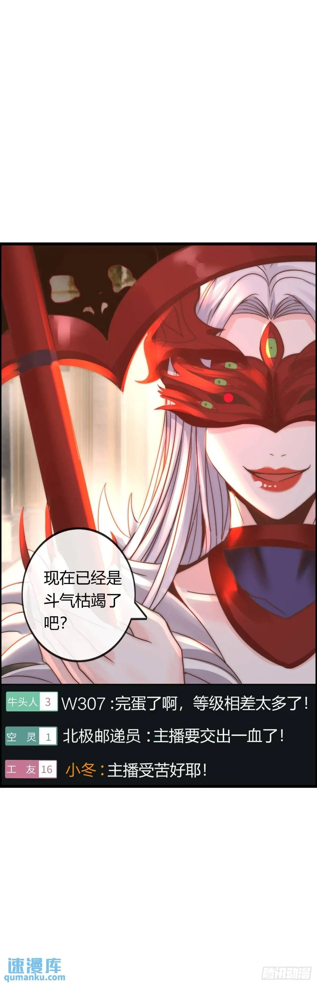 吃喝27