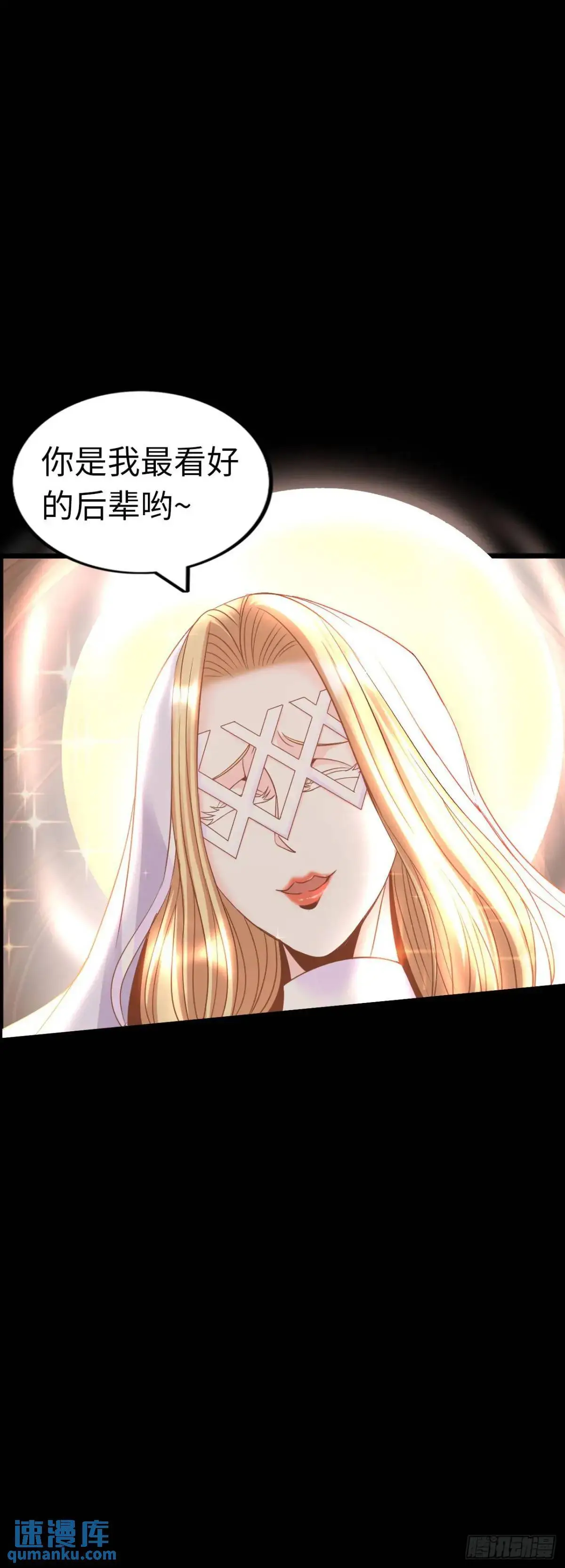 争斗开始22