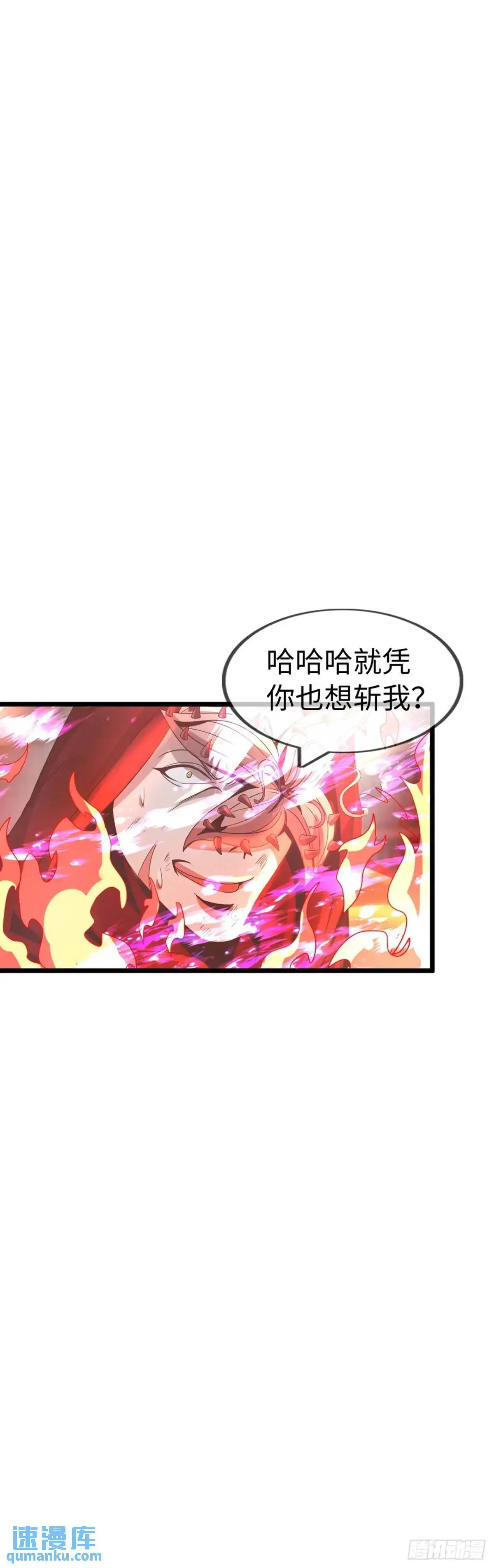 反攻40