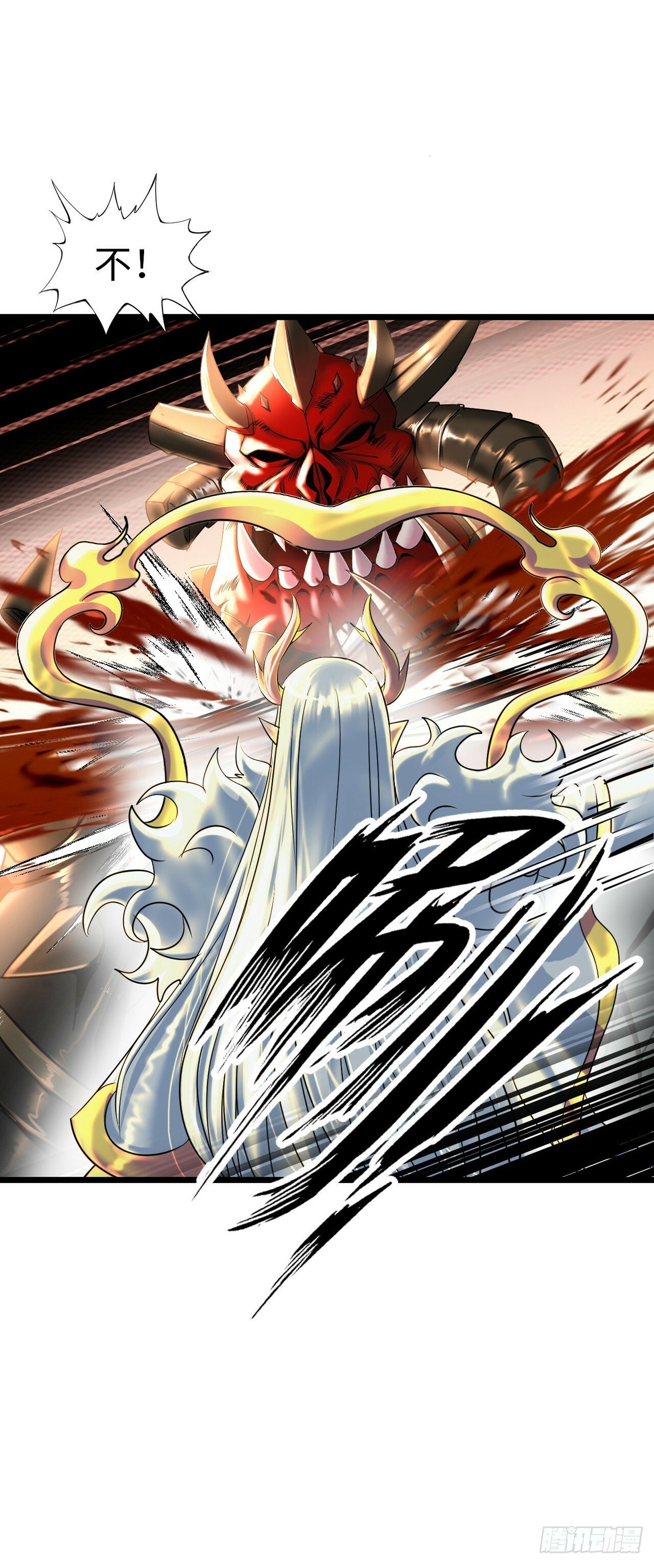 邪神之眼29
