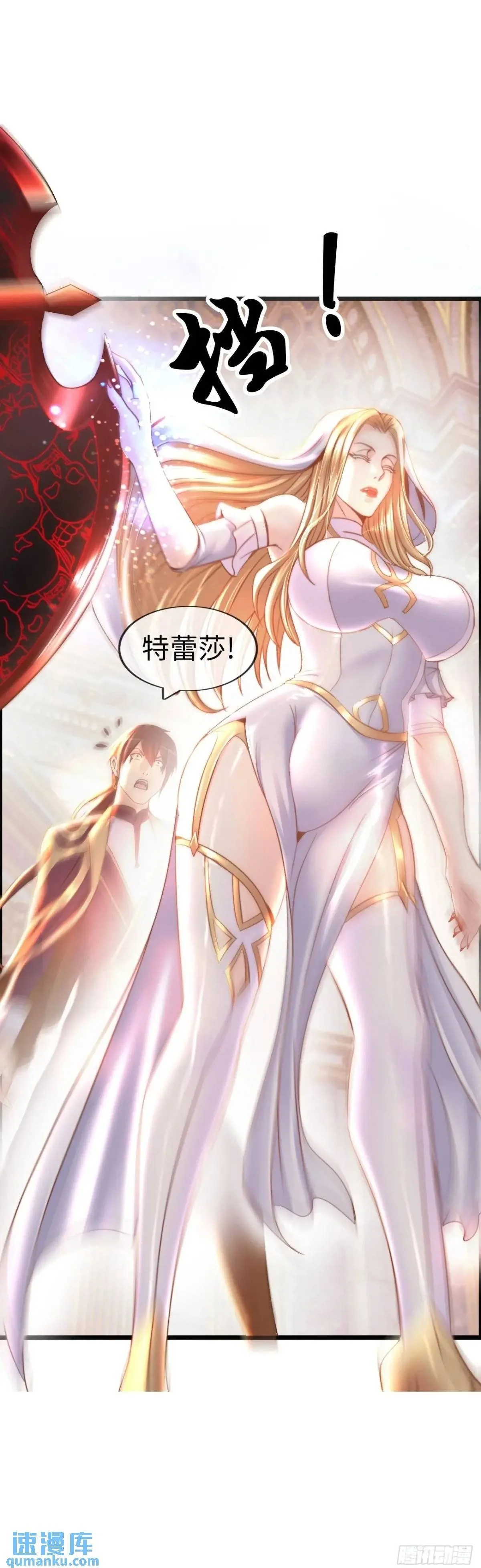 吃喝51