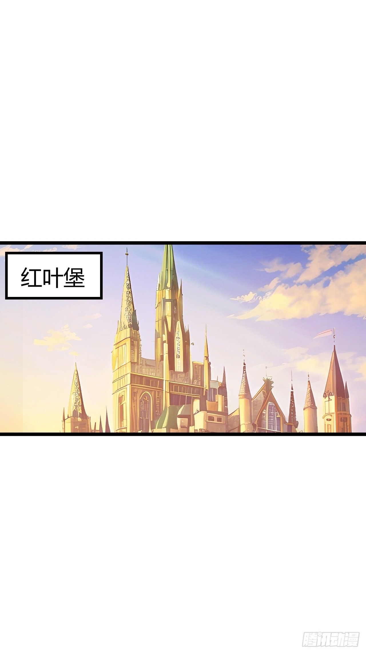 红色之宴5