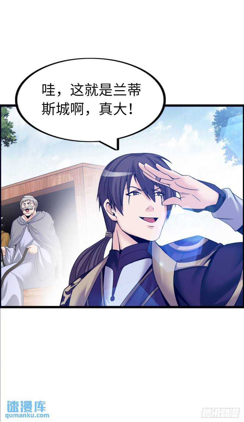 入城0