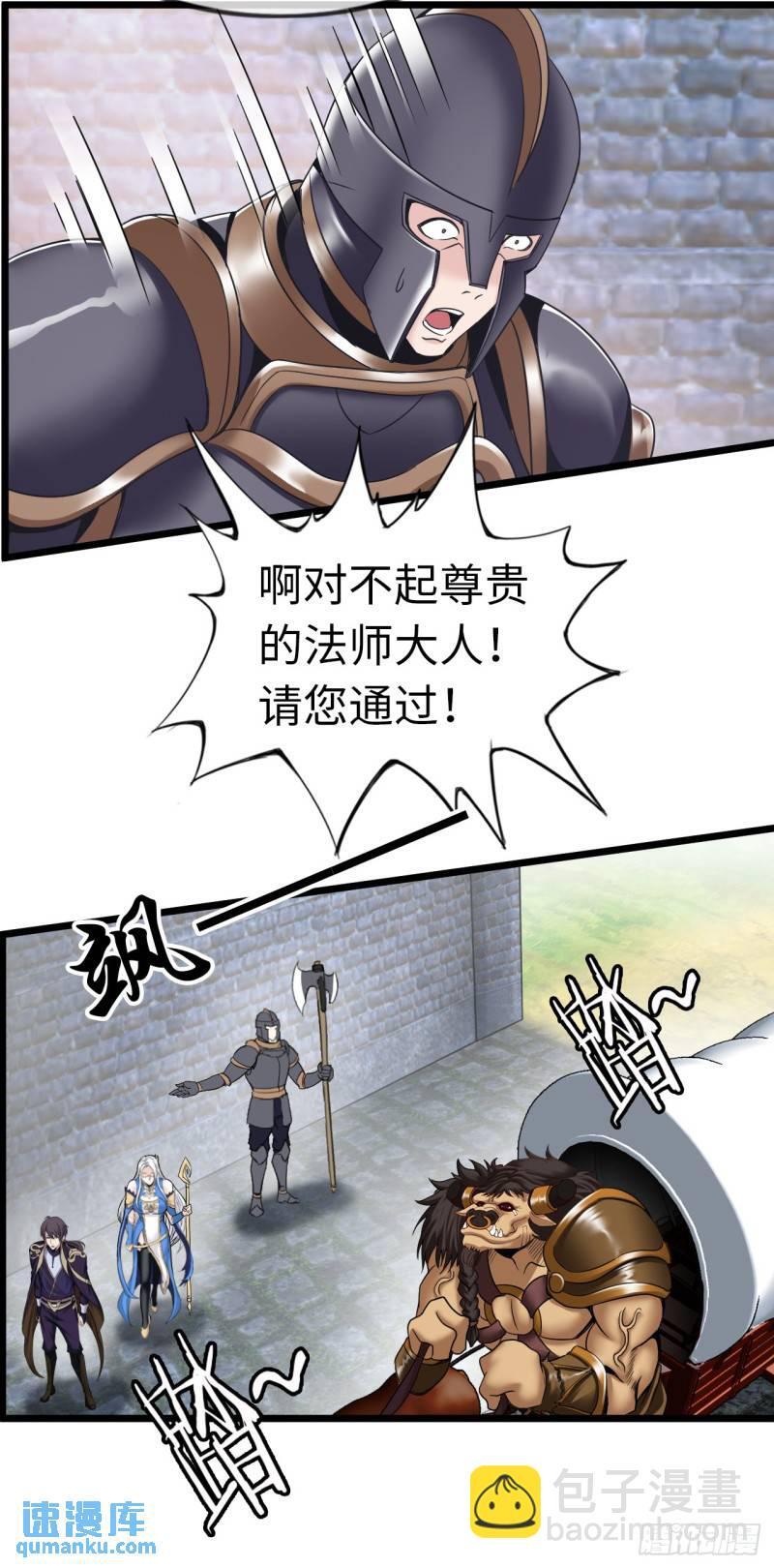 入城5