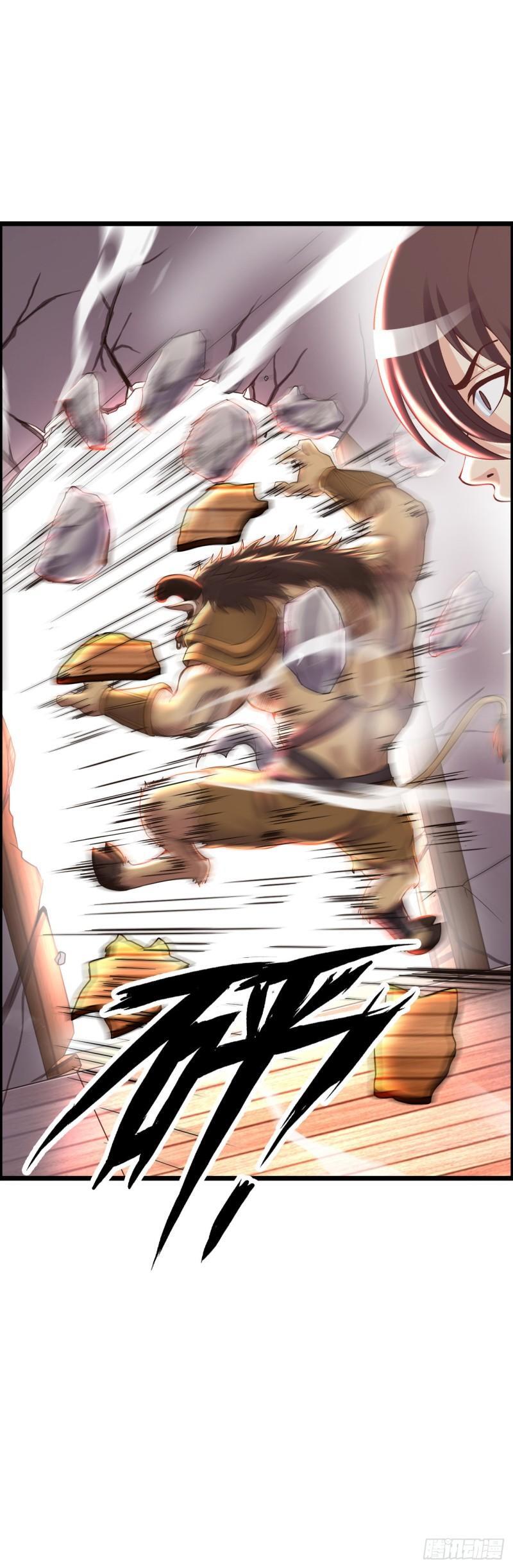 同道中人10