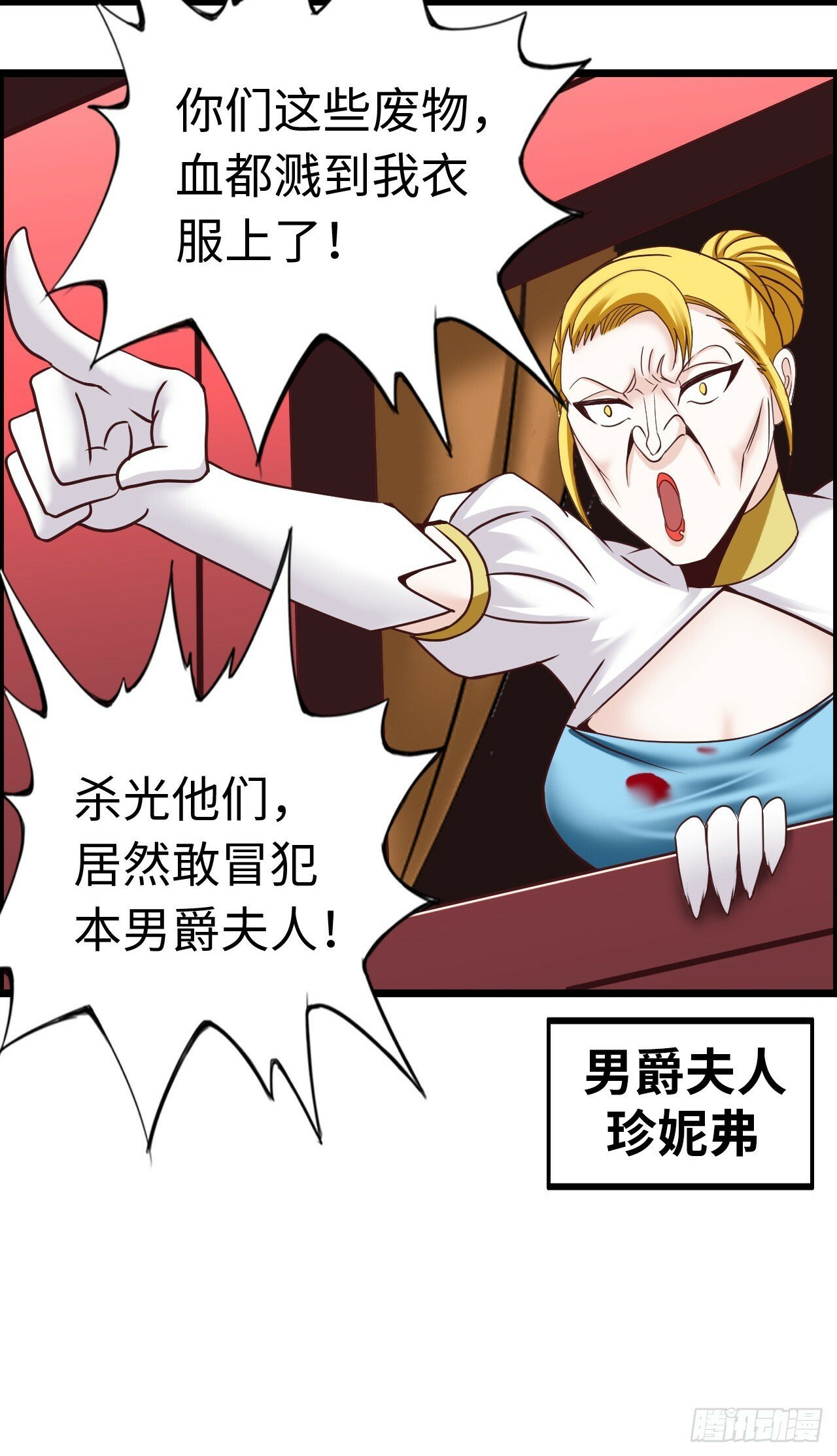 孙狼14
