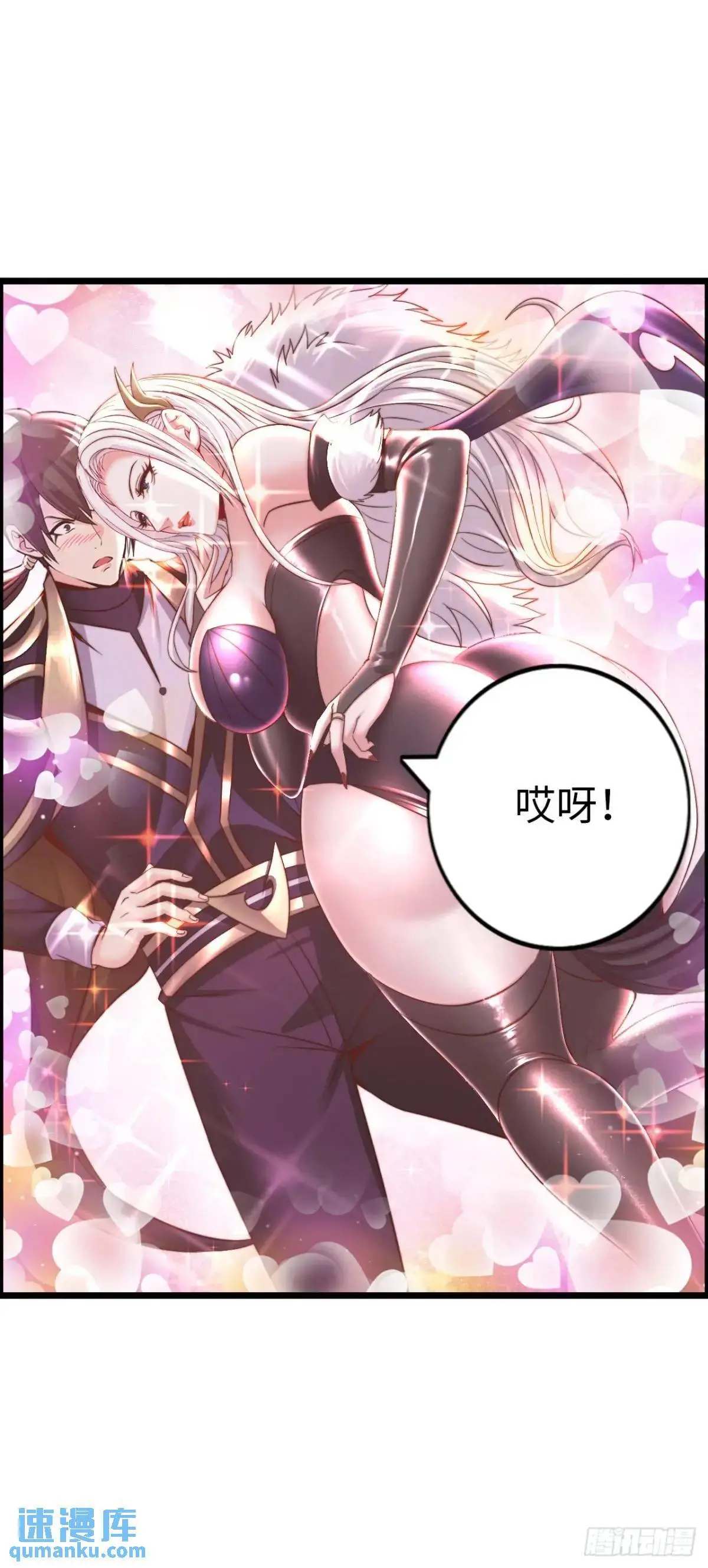 余波20