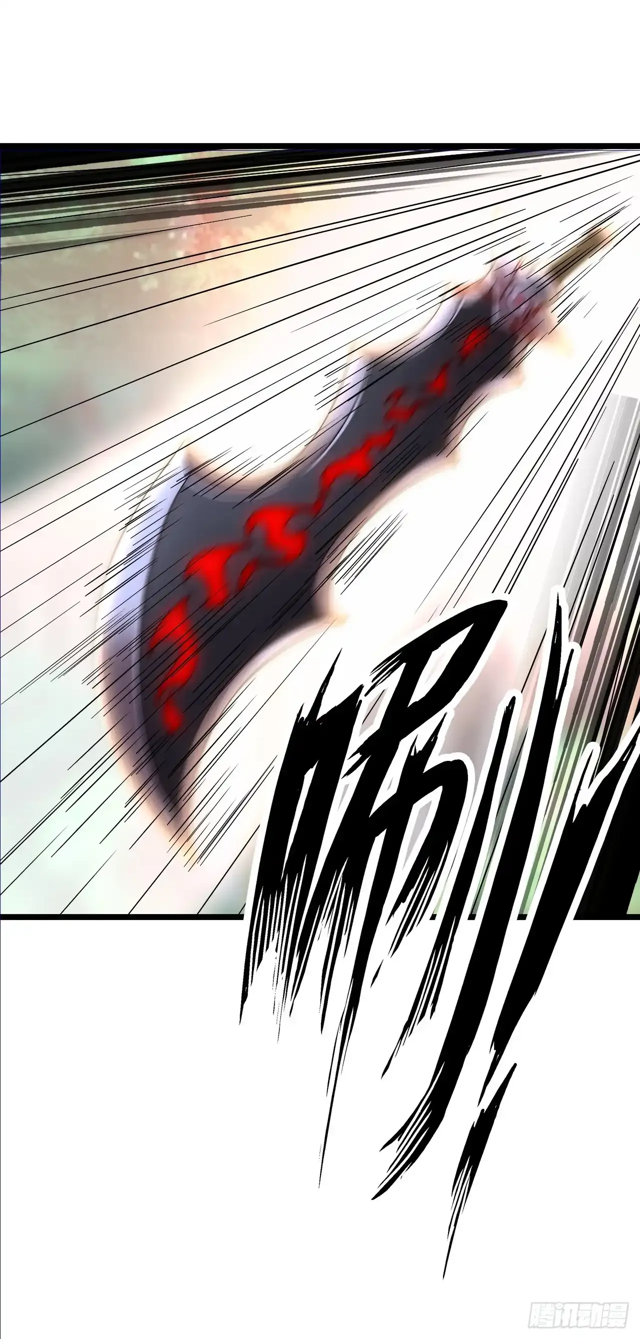 女武神24
