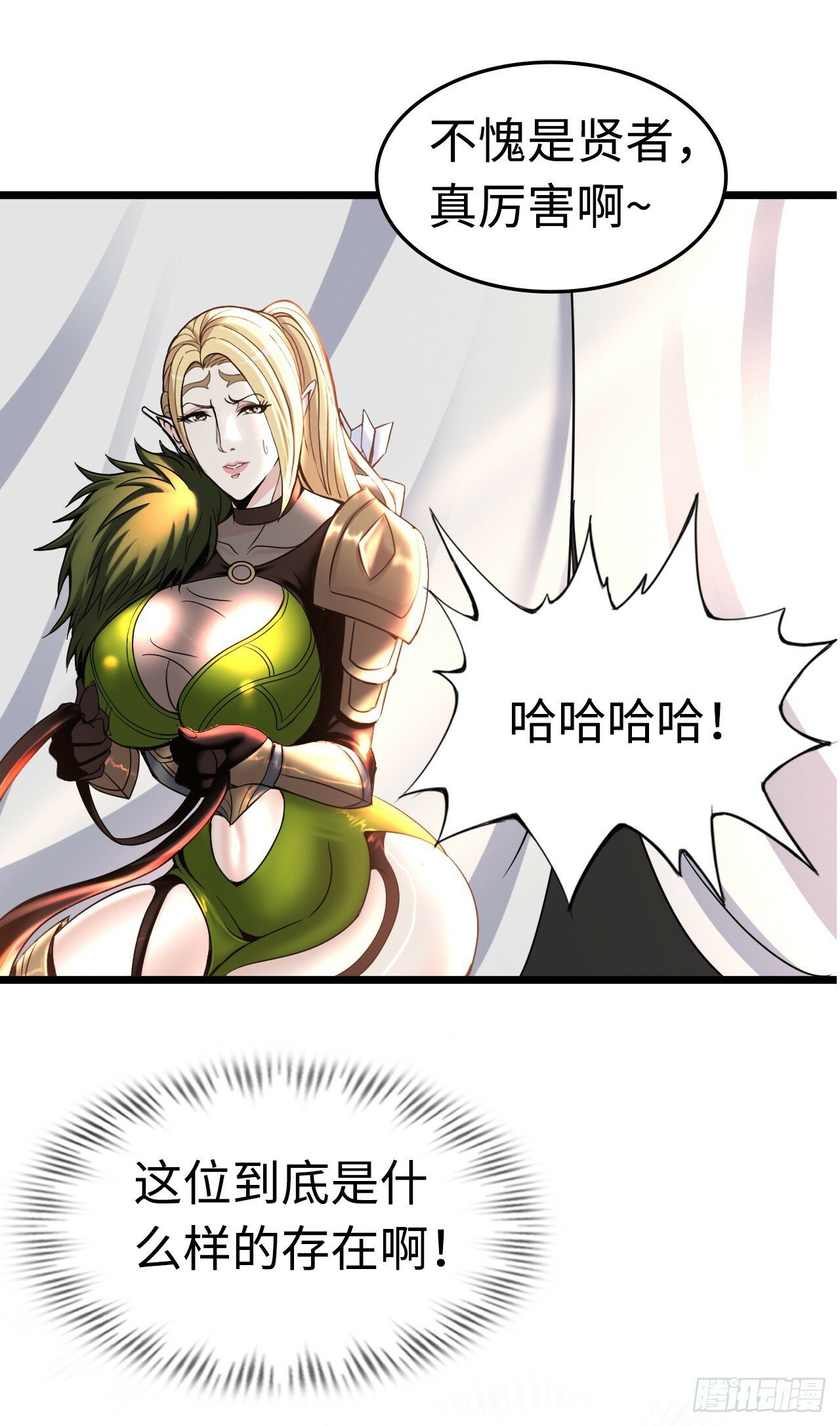 失心42