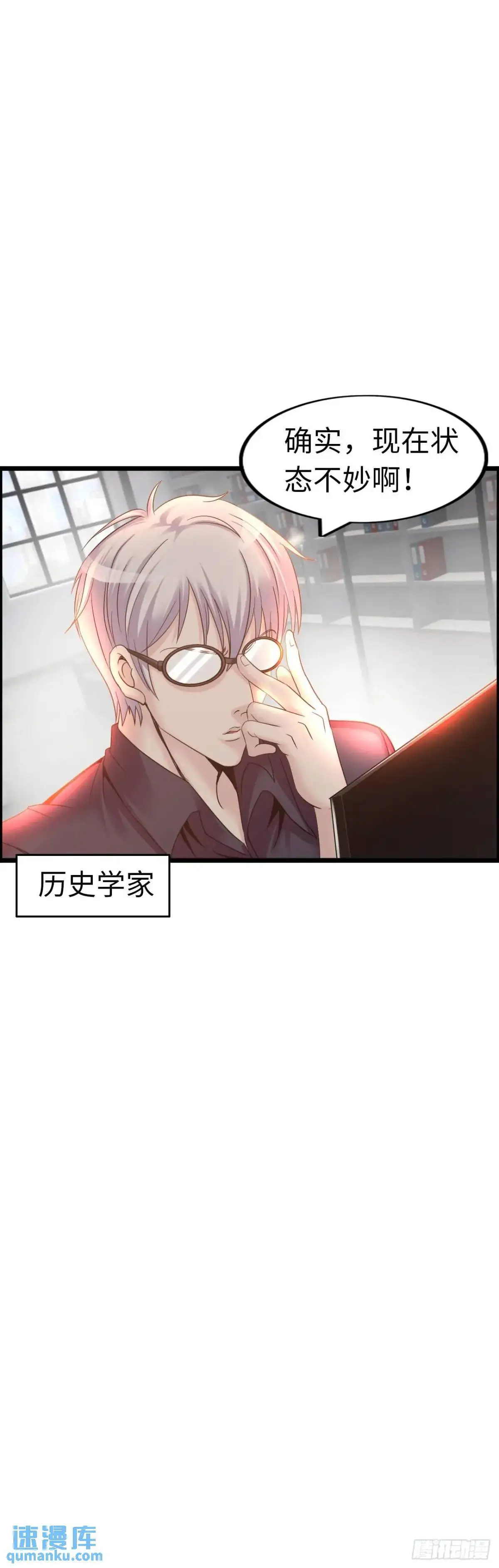 吃喝34