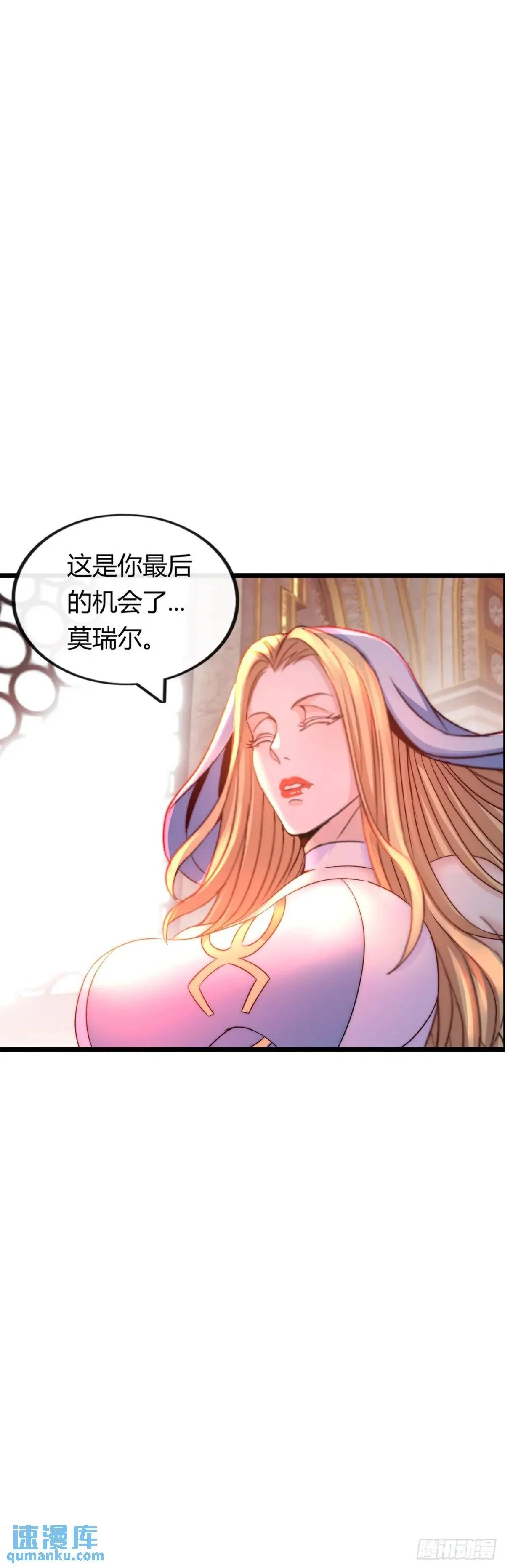 巨人李克48