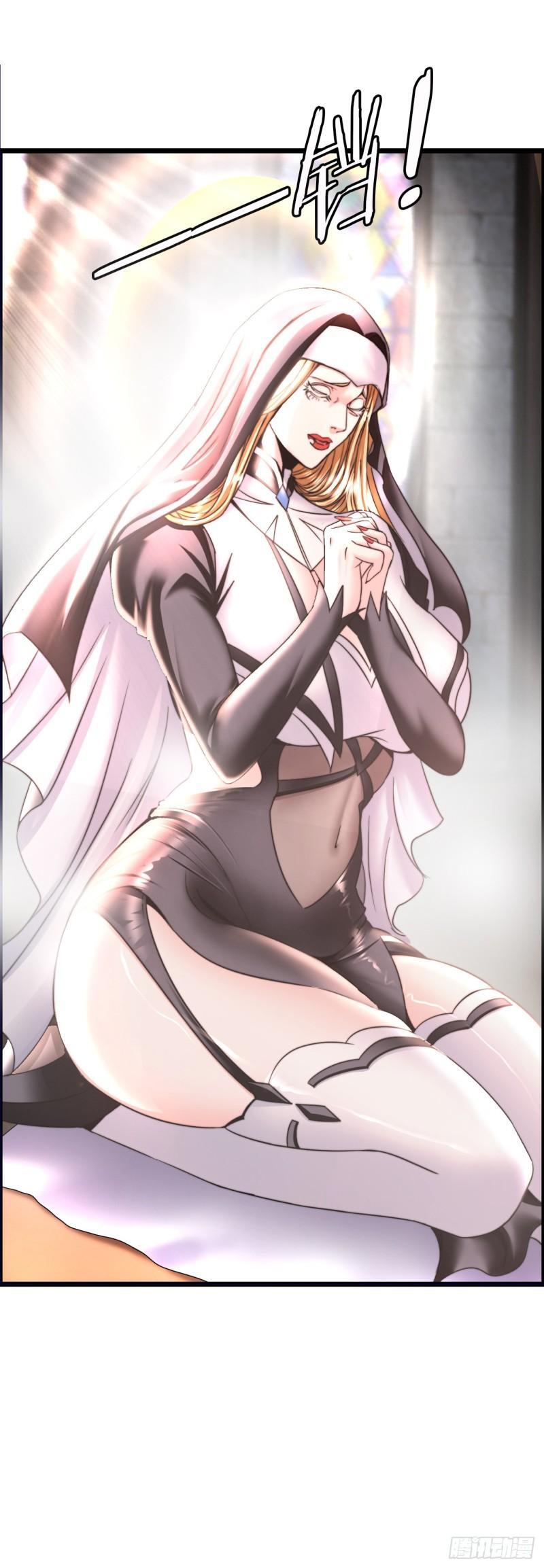 处刑修女25