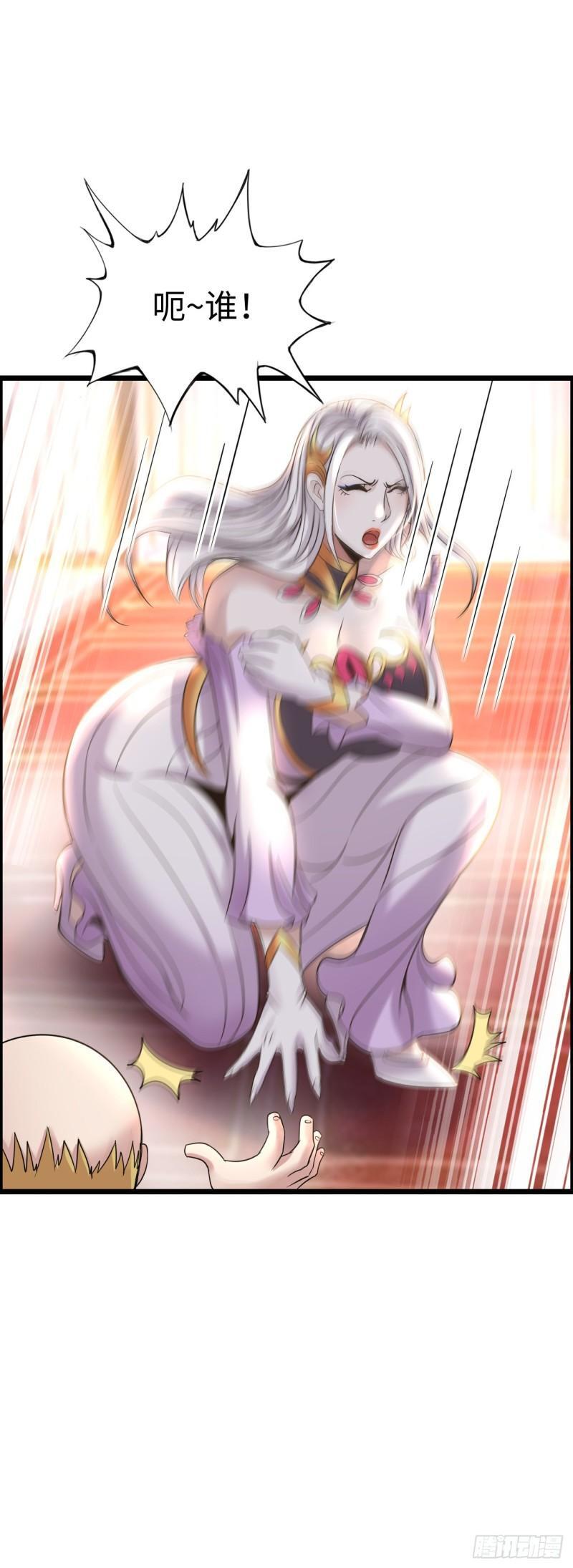 处刑修女14