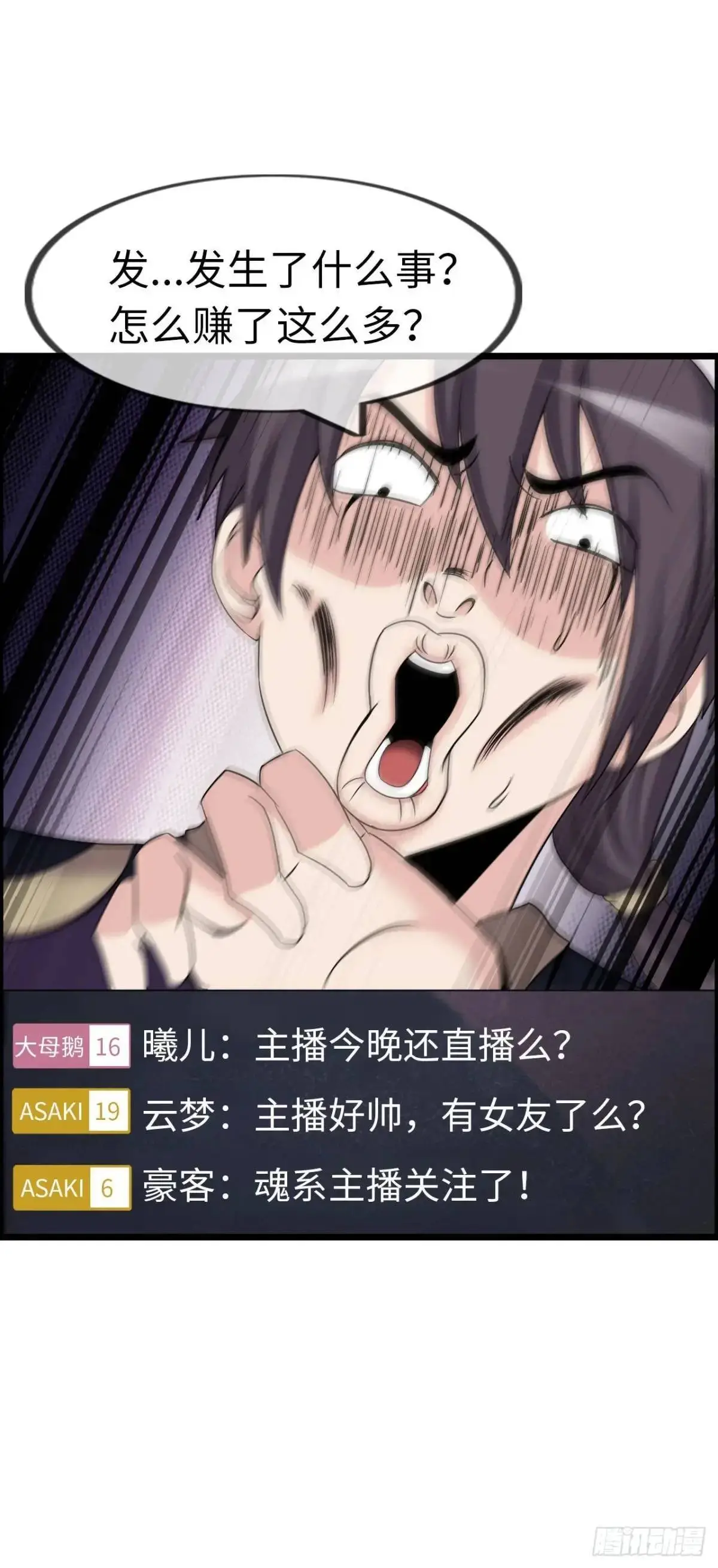 余波46