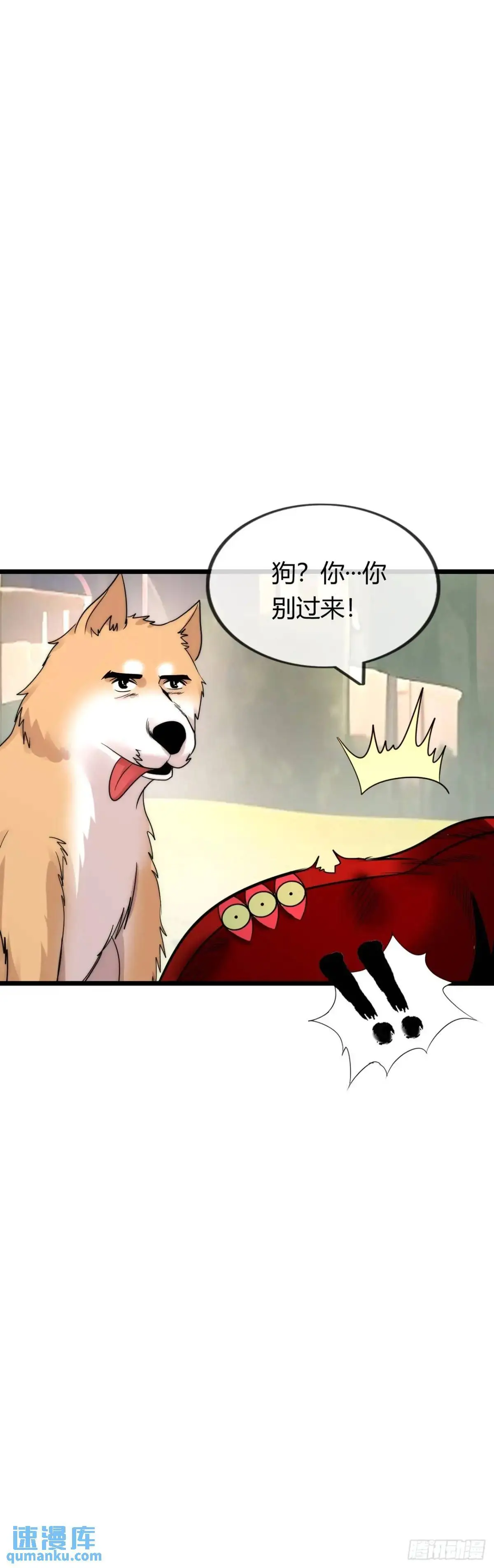 余波39