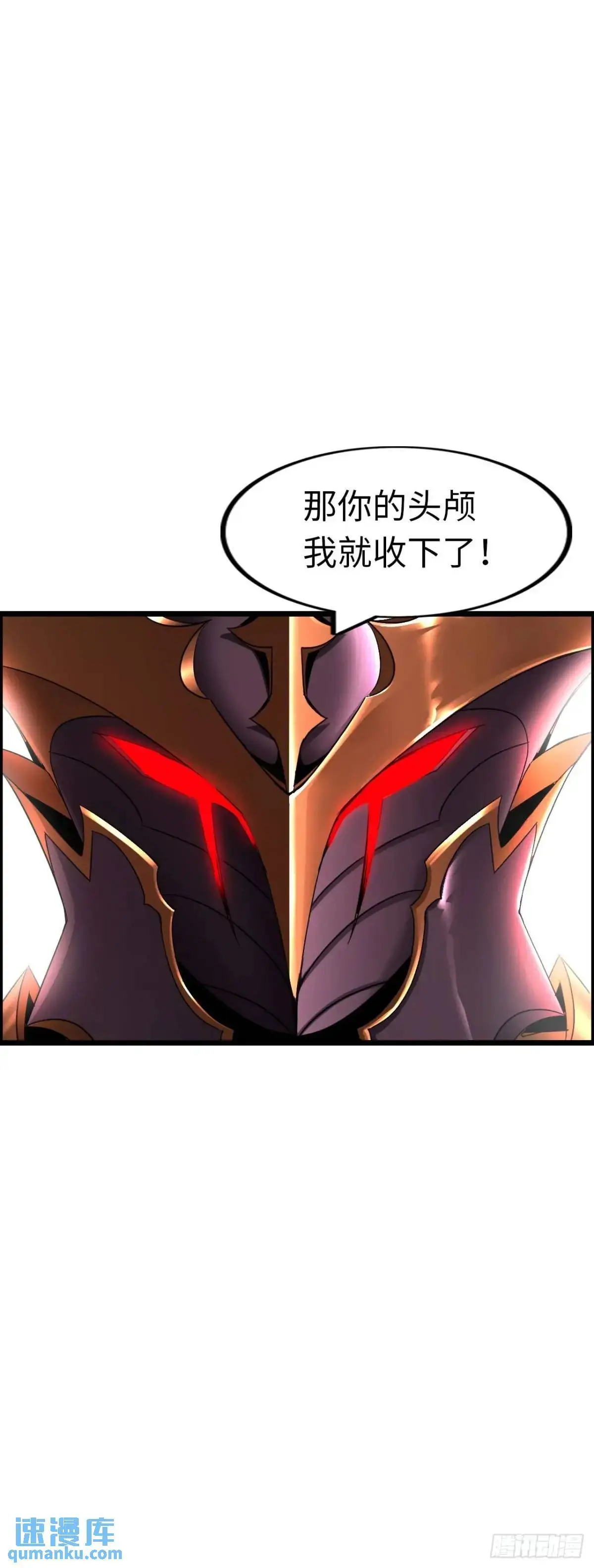 吃喝9