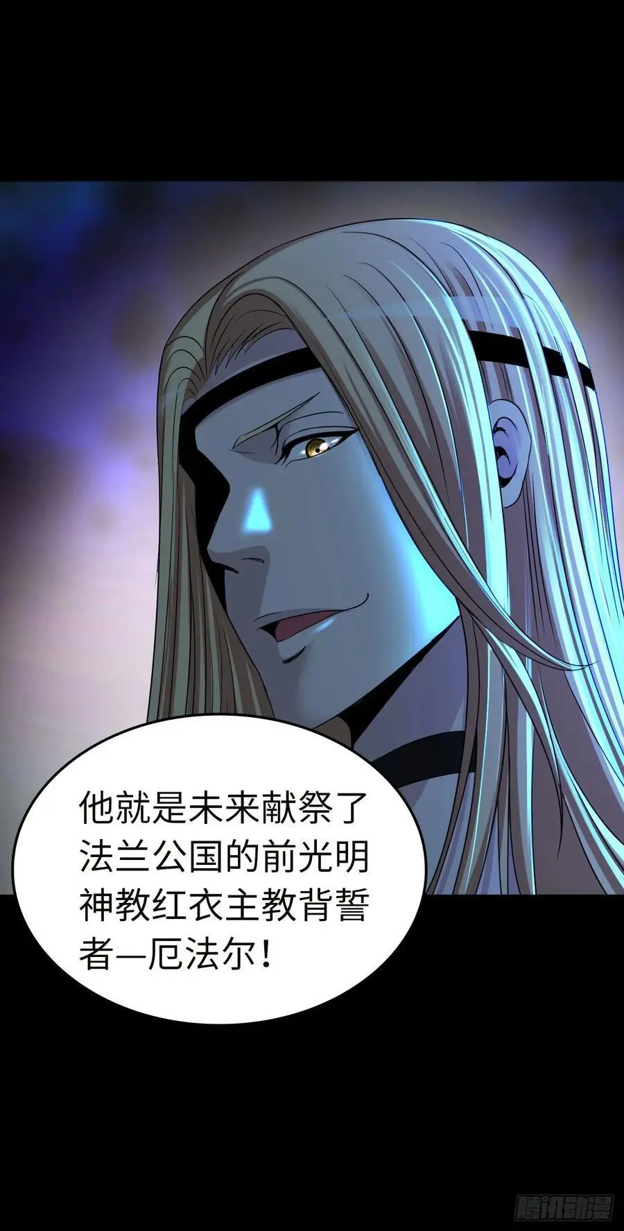 旅程结束11