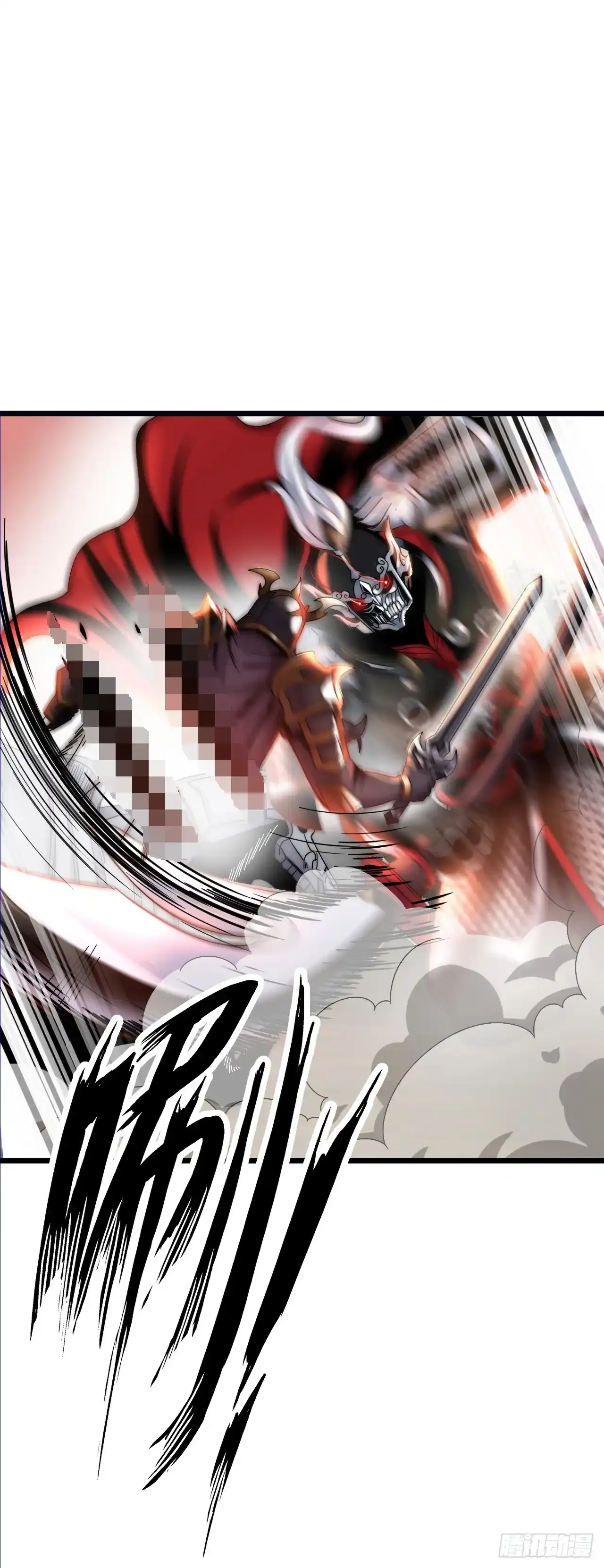女武神36